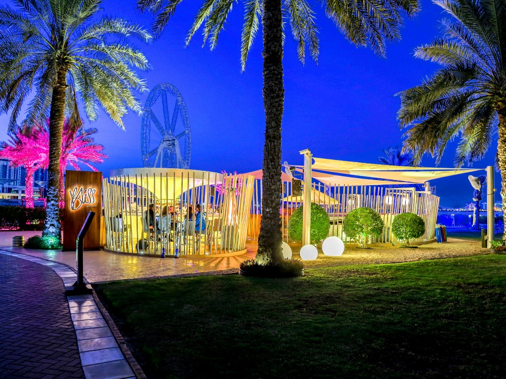 Bliss Beach Lounge