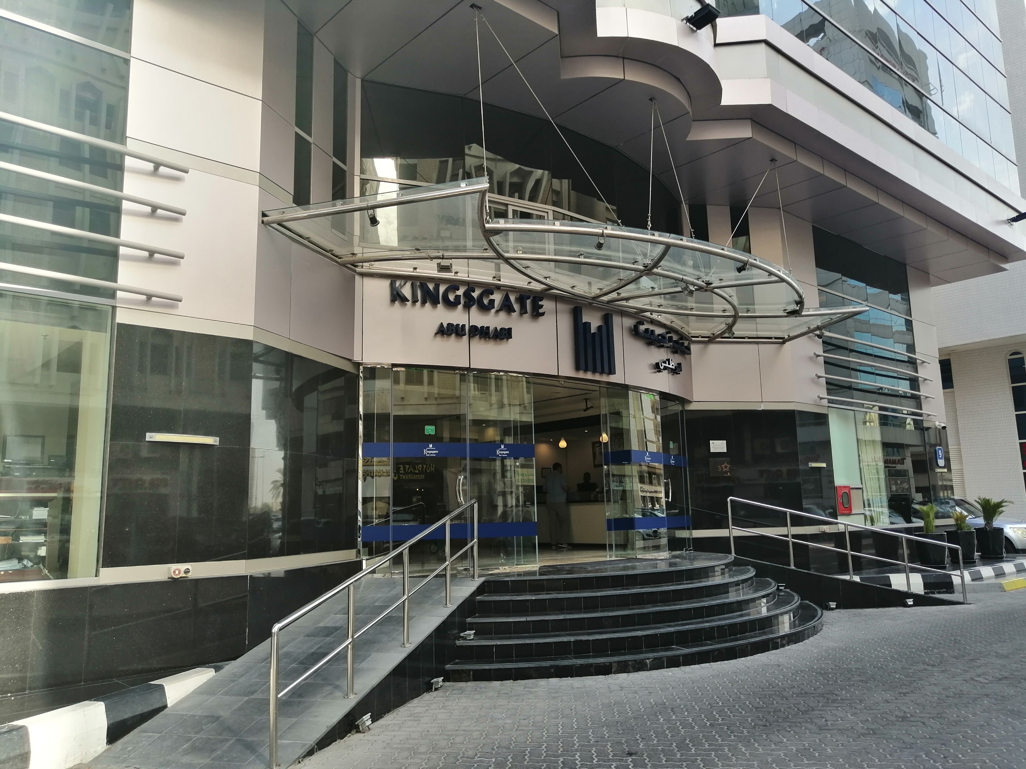 Main Building