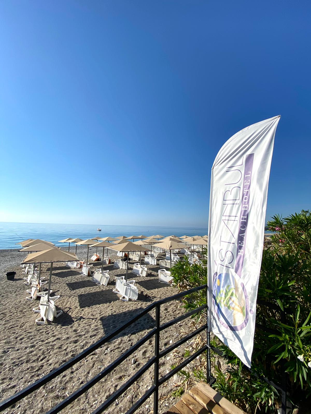 Plajă 