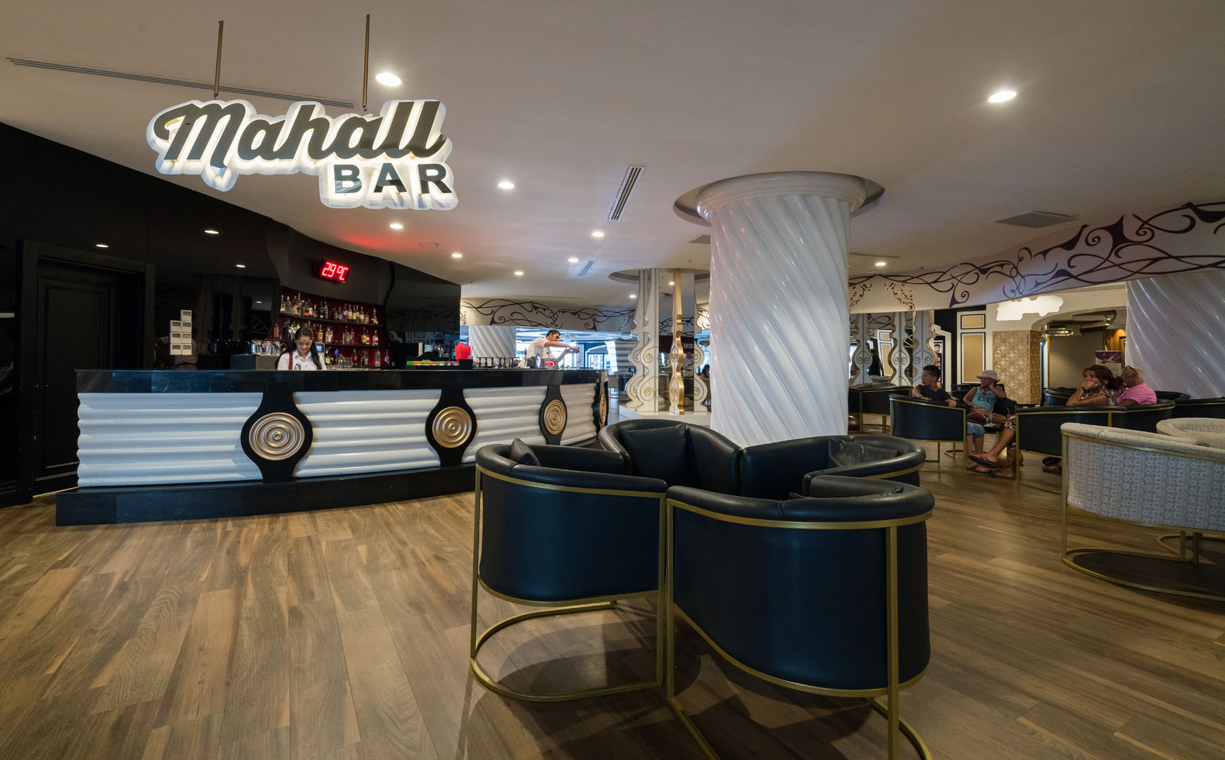 MAHALL BAR