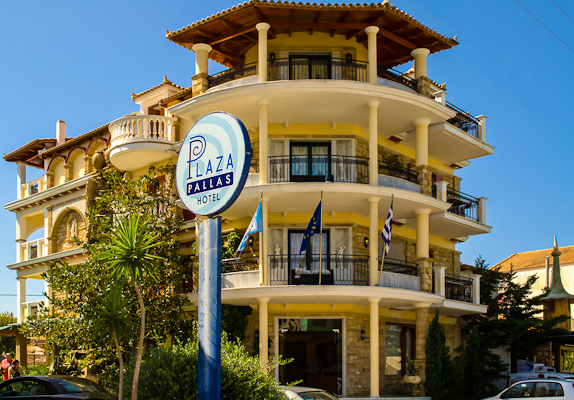 Zakynthos, Hotel Plaza Pallas, intrare.jpg