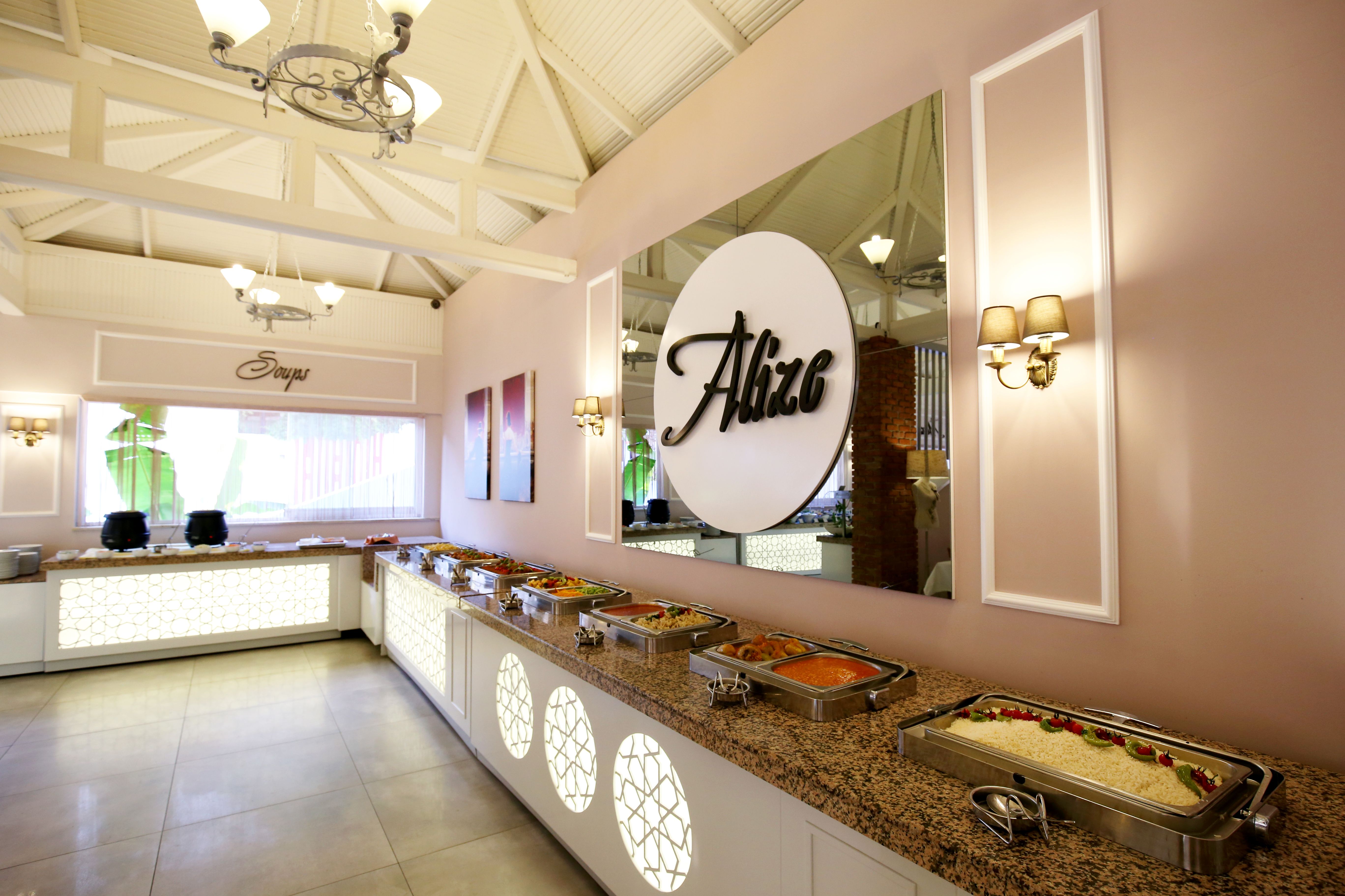 MAIN RESTAURANT