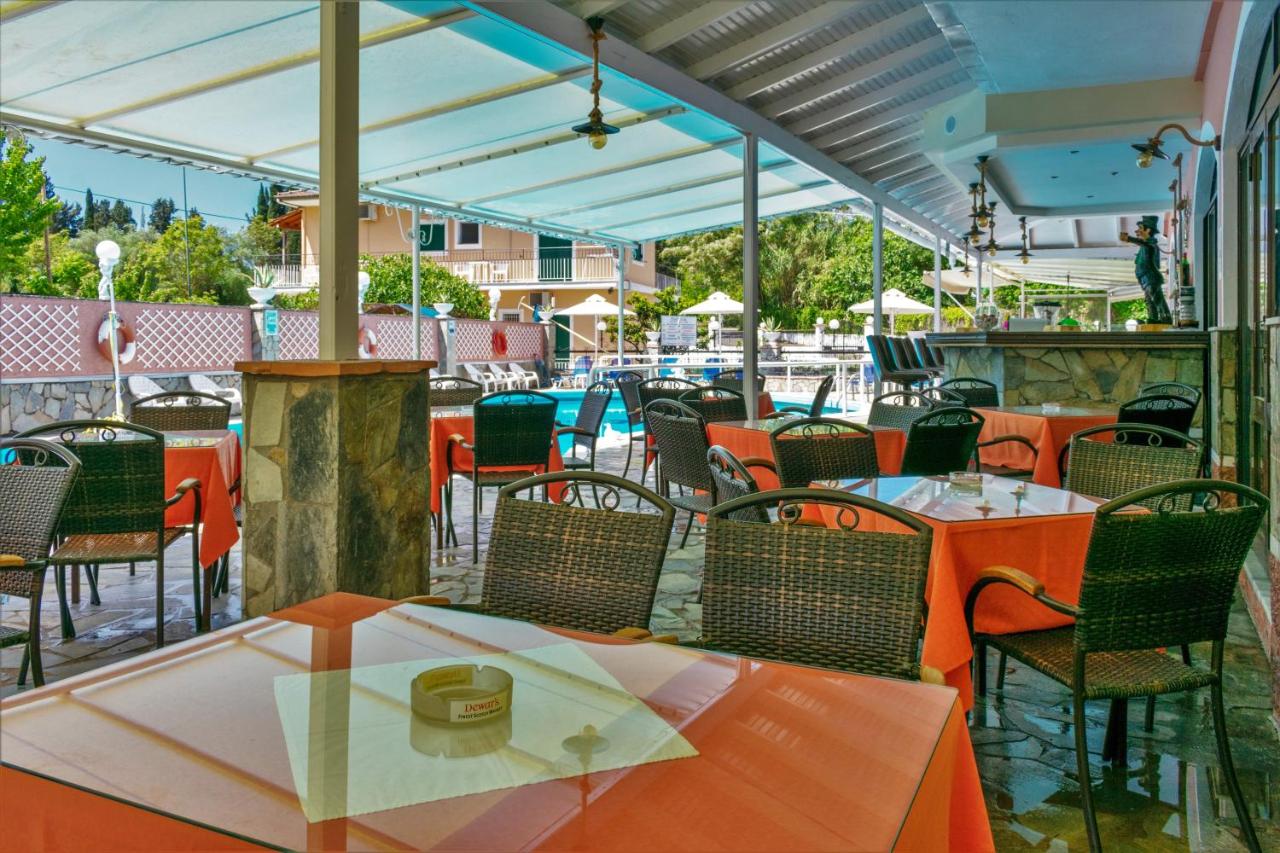 POOL BAR