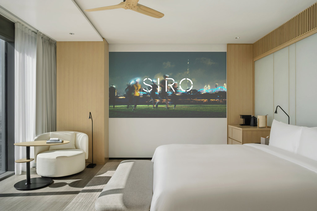 SIRO Plus