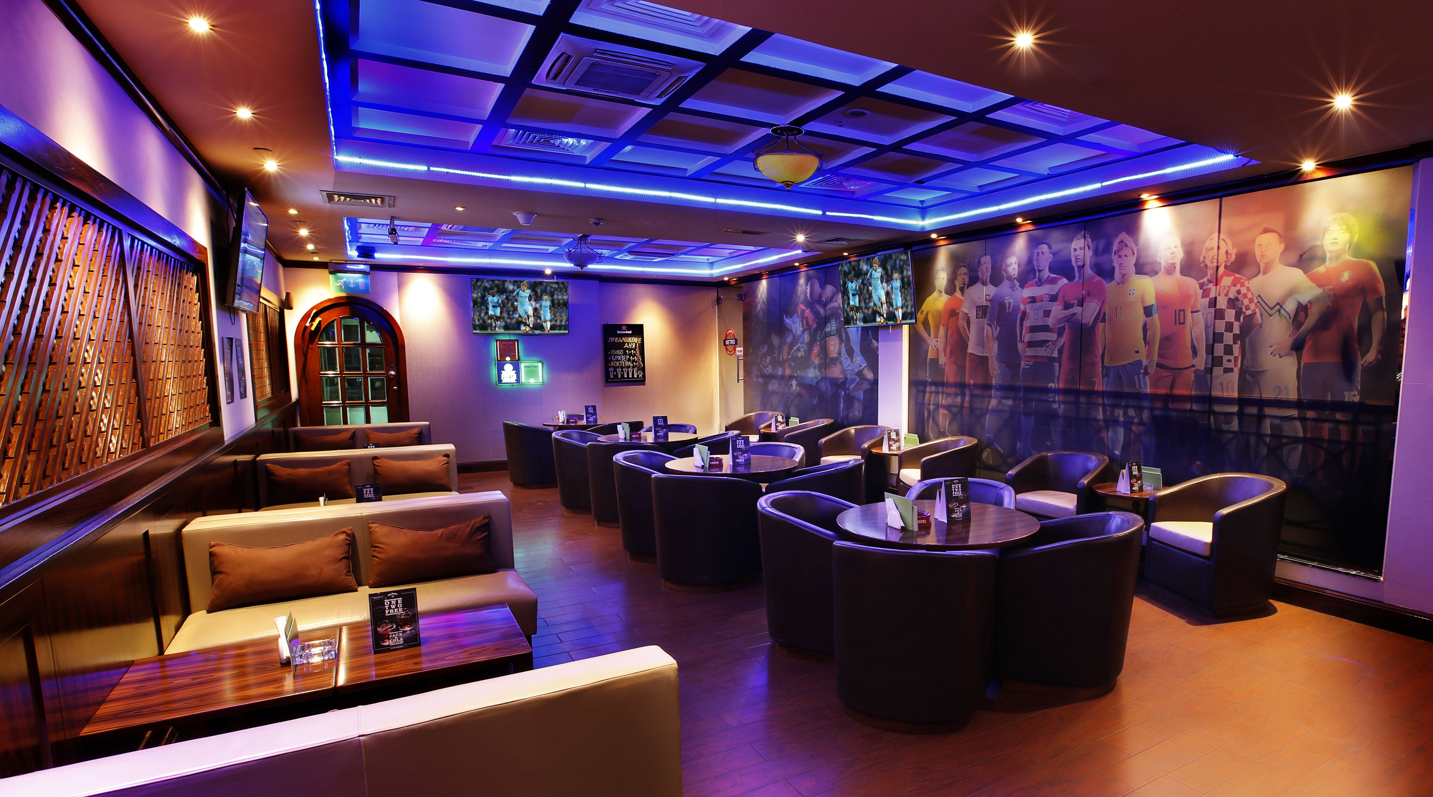 Metro Sports Bar