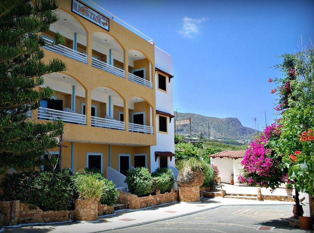 Main Building