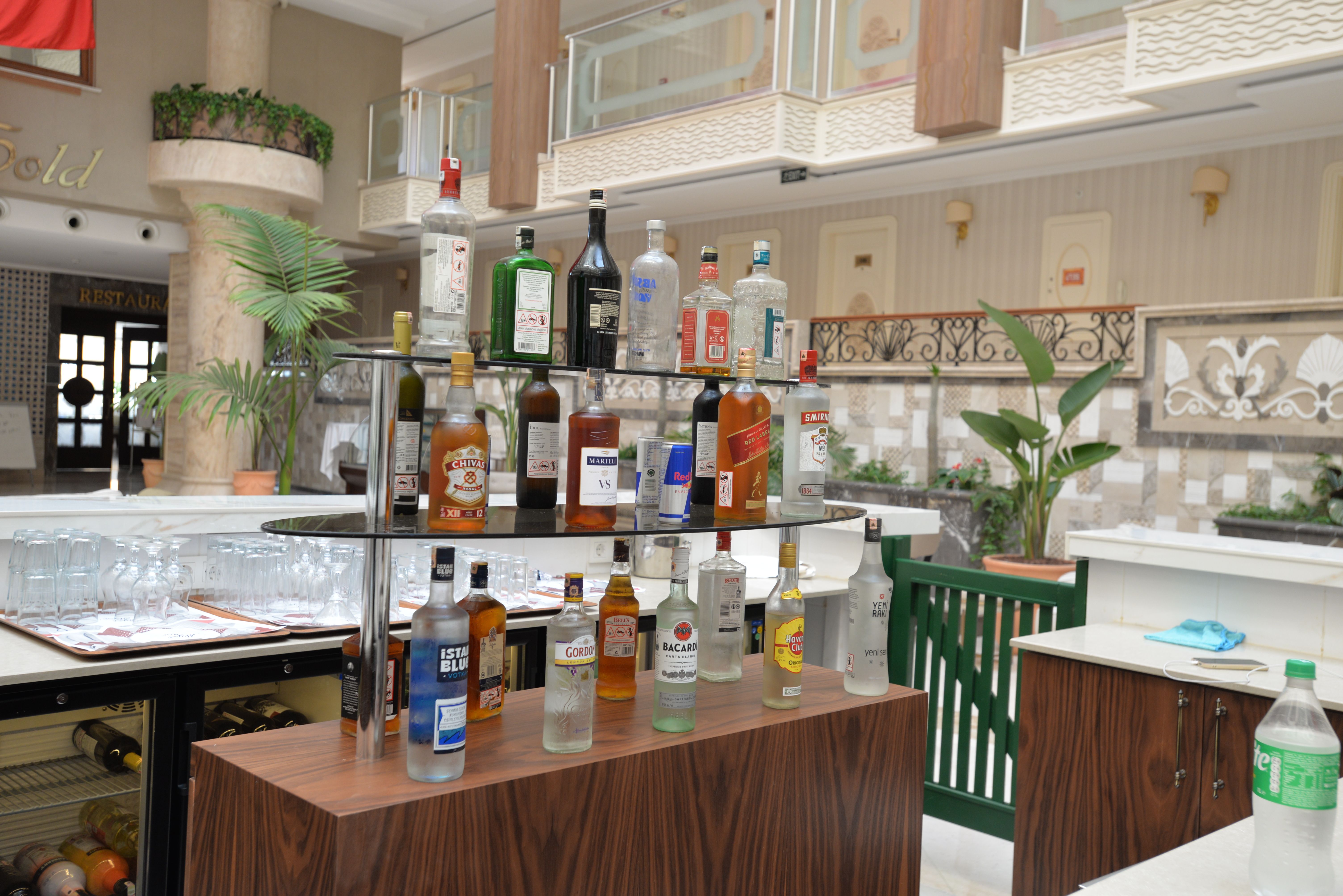 ATRIUM BAR