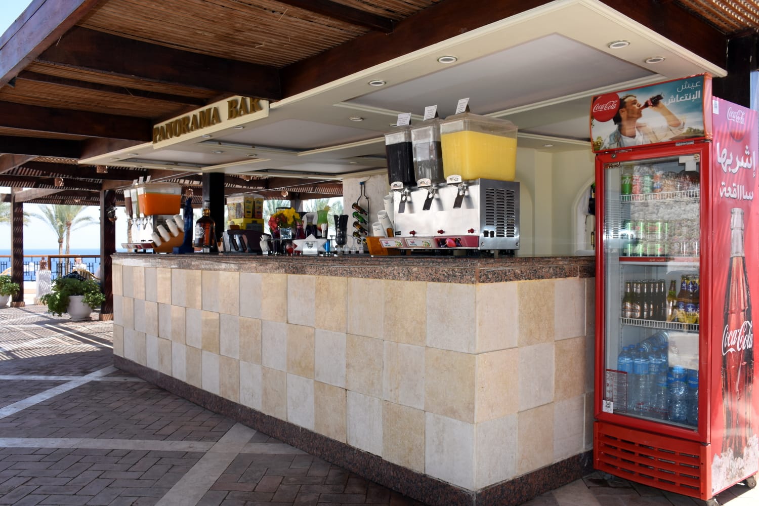 Panorama Bar 