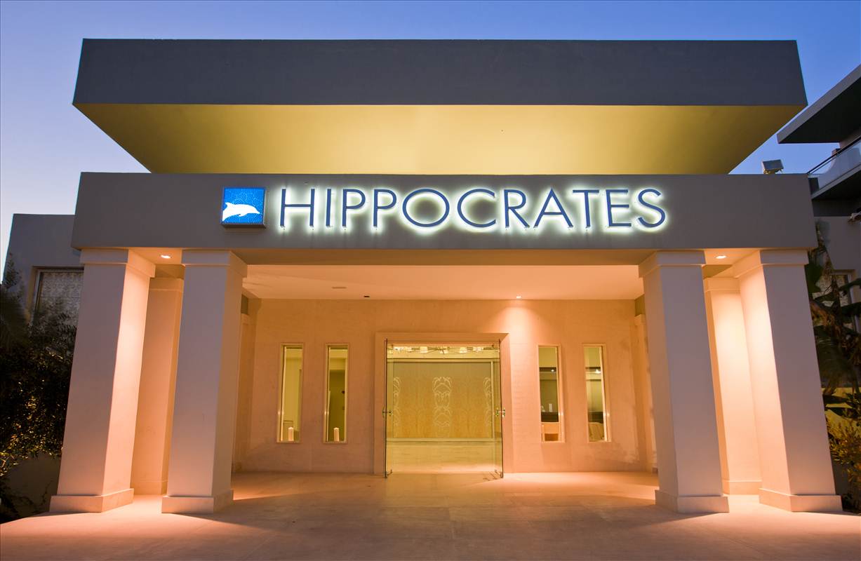 Hippocrates Hotel_Entrance.JPG