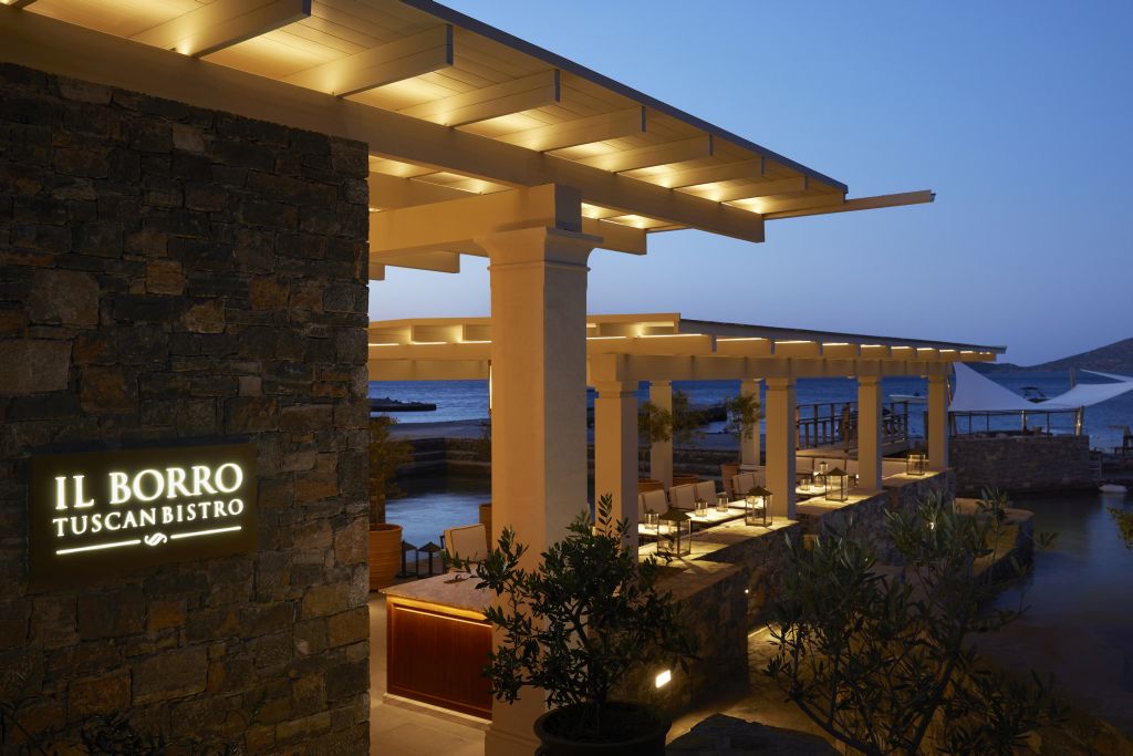 Il Borro Tuscan Bistro Elounda