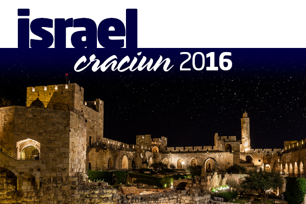 B2B-ISRAEL-CRACIUN-2016.jpg