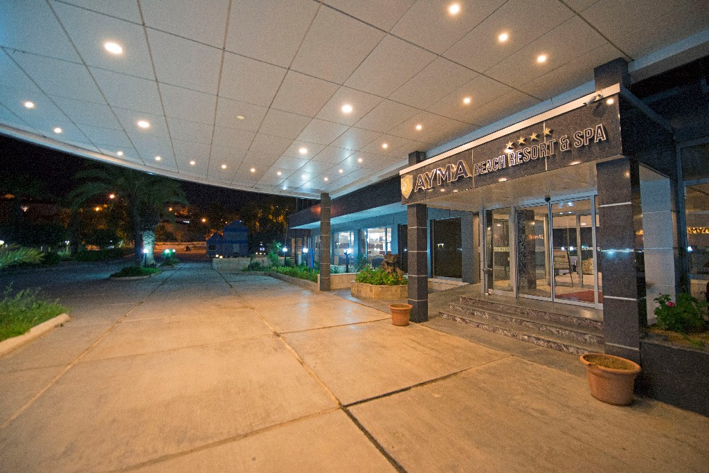 Main Building