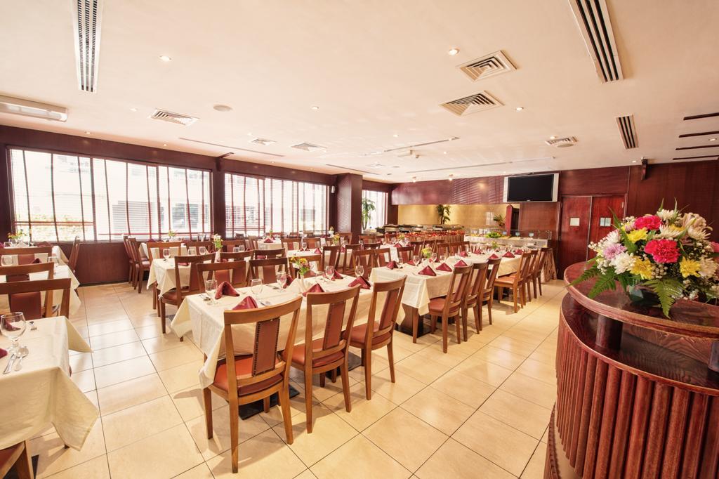 Aroma Restaurant
