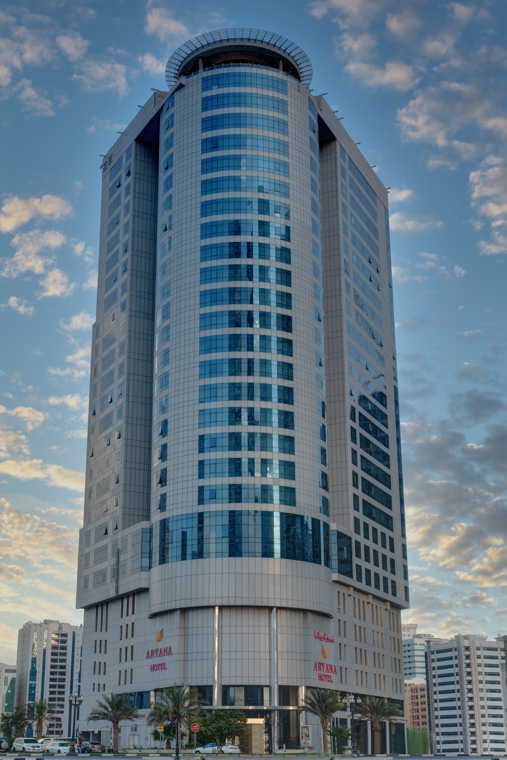 Main Building