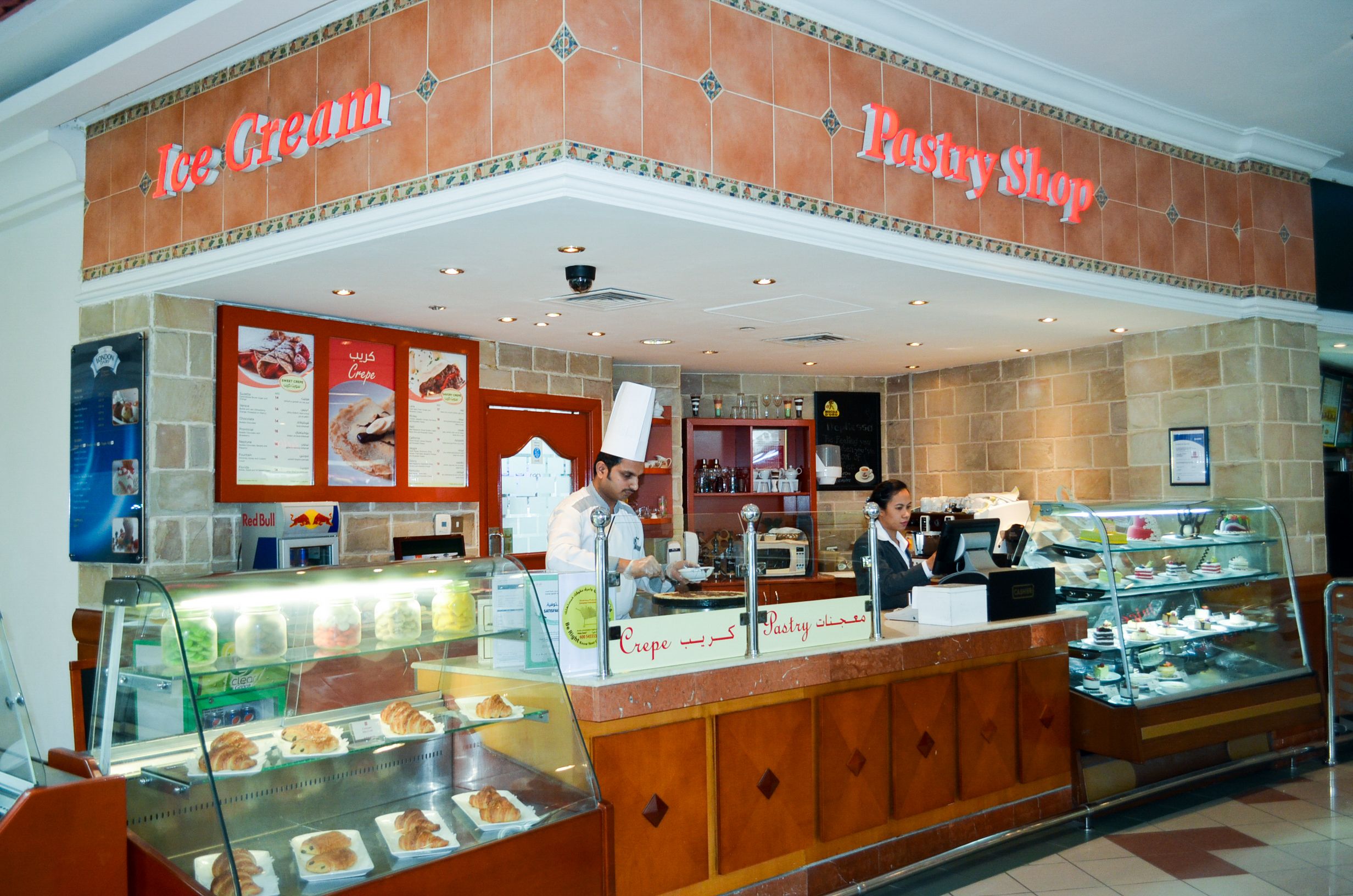 Pastry Shop