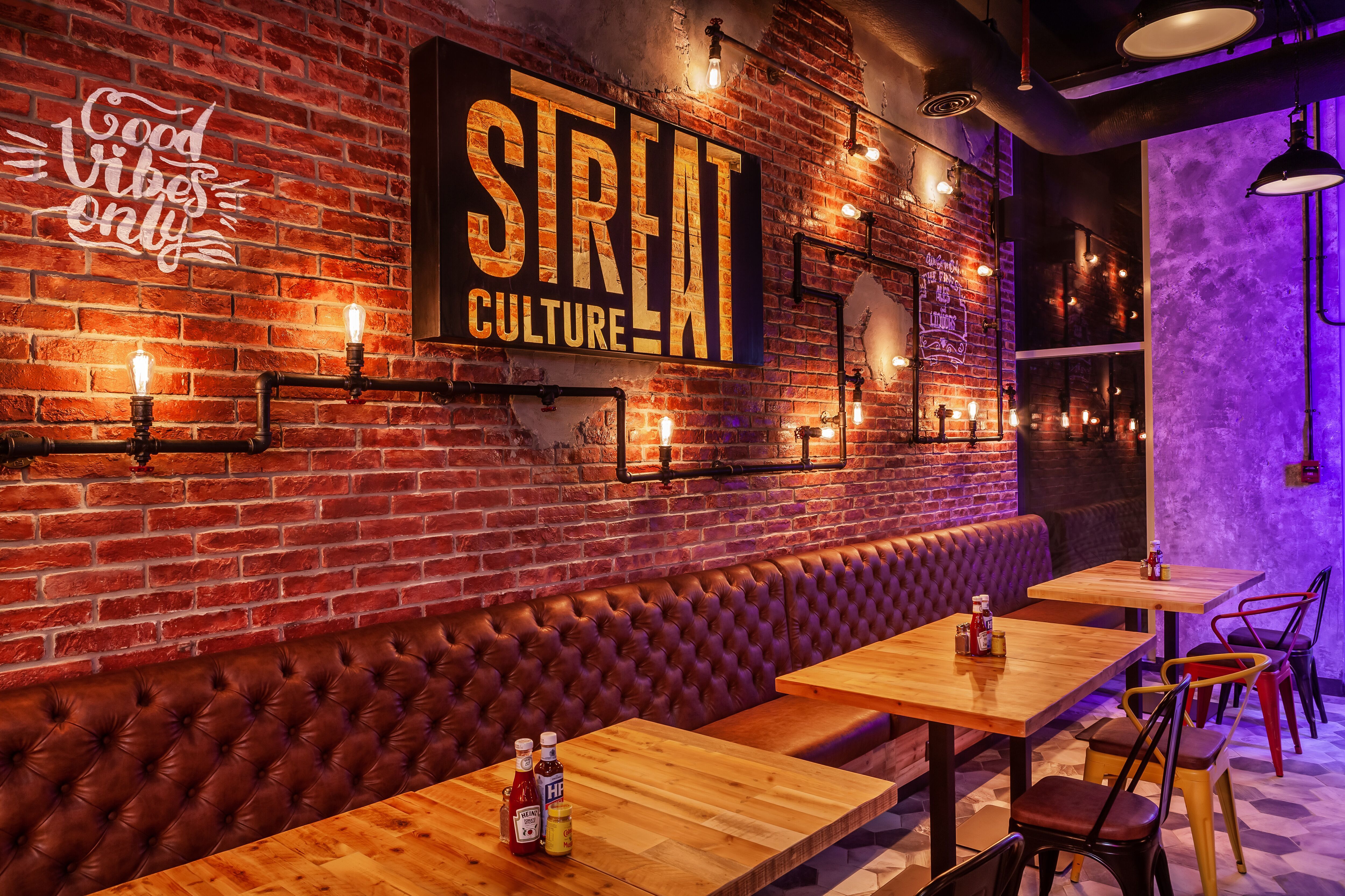 Streat Culture
