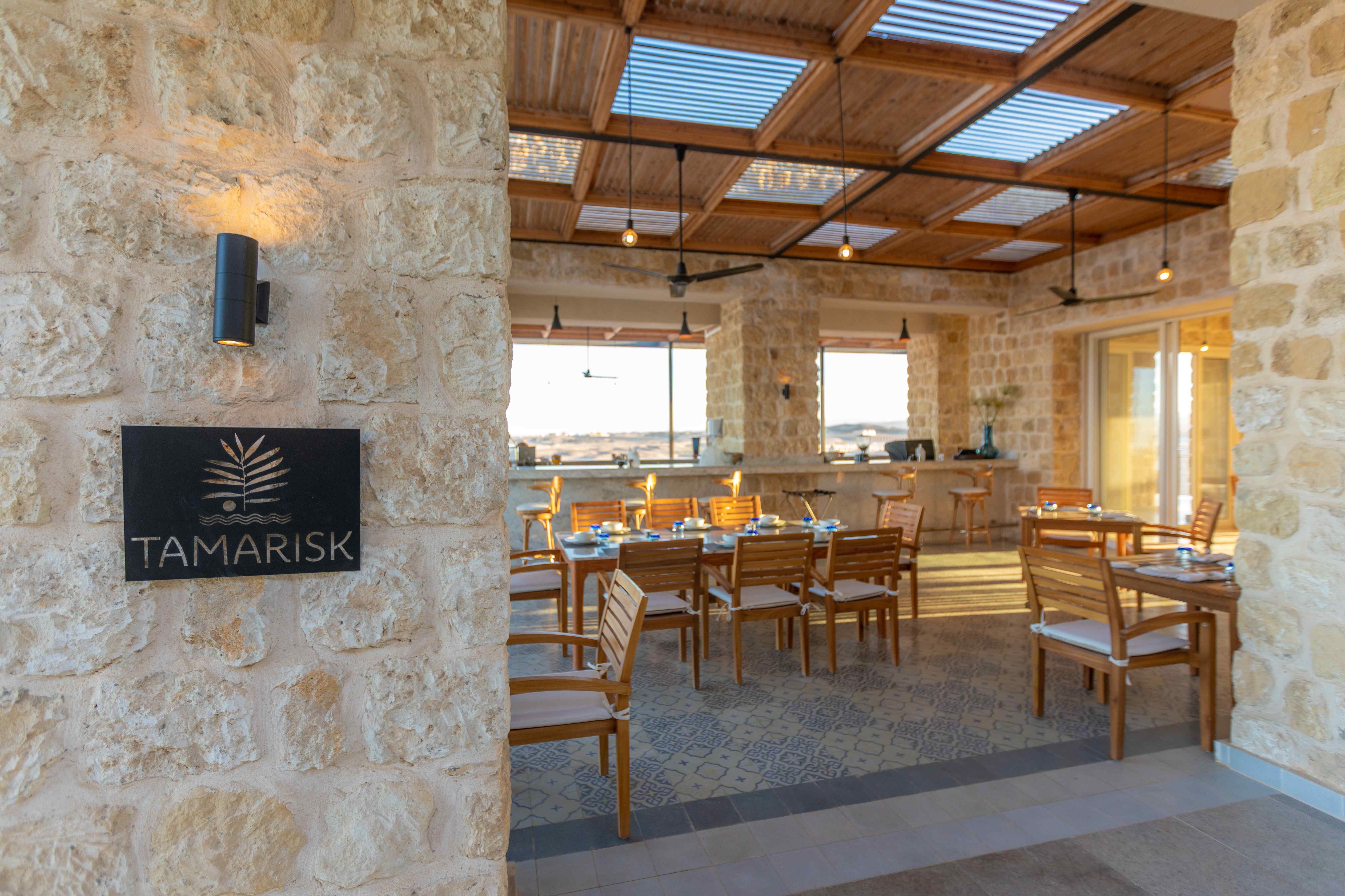 Tamarisk Bar