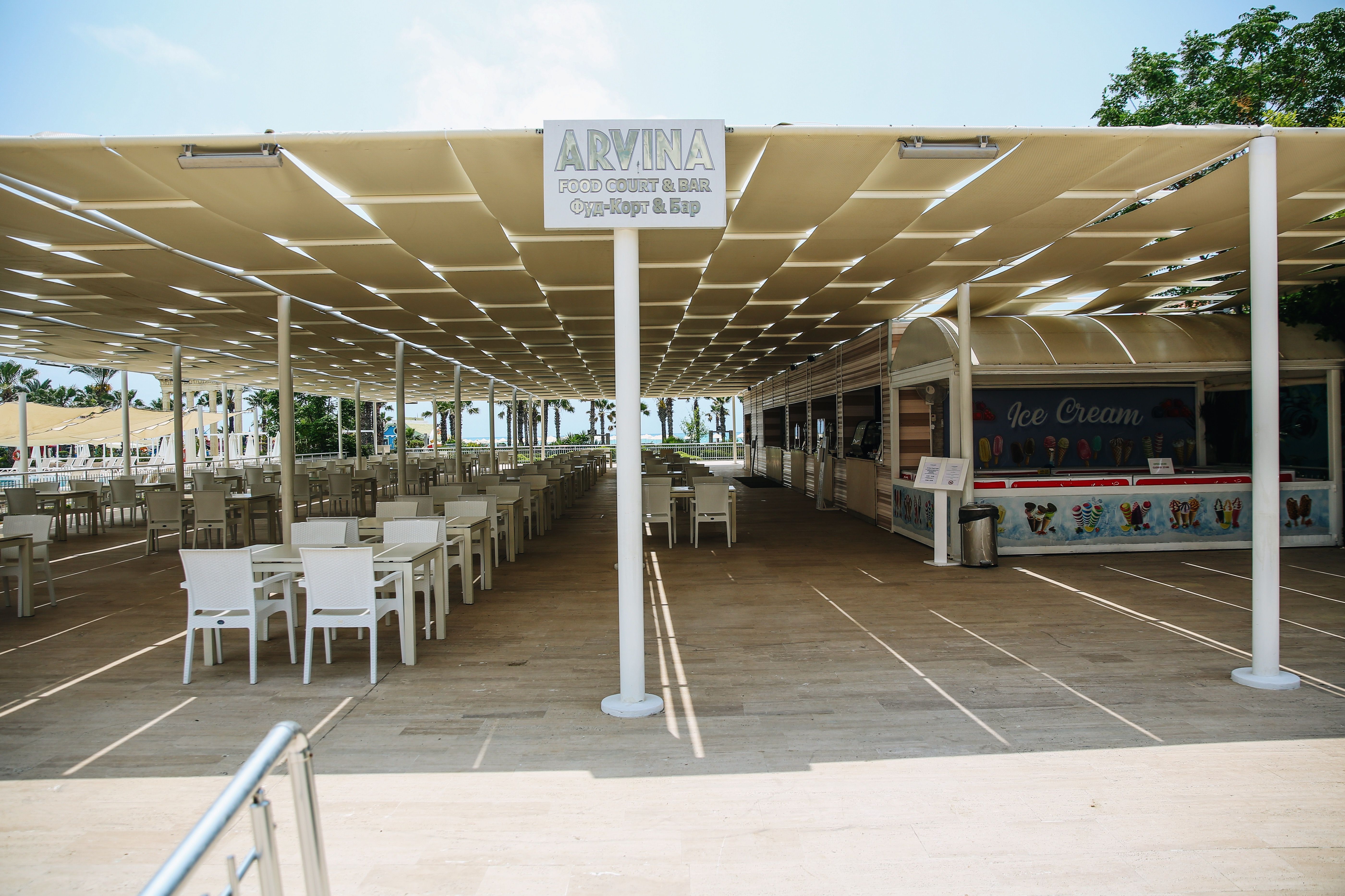 ARVINA FOOD COURT