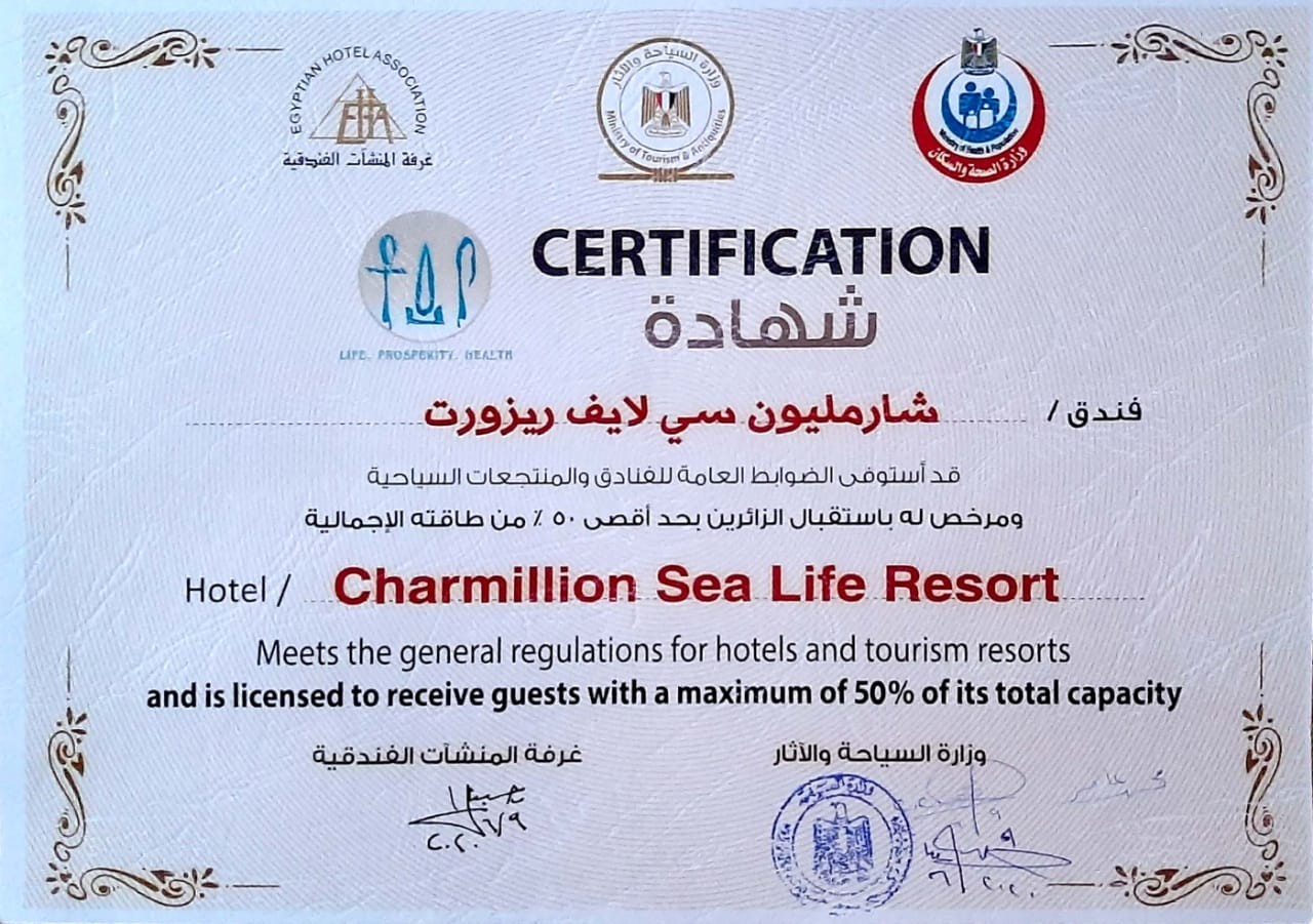 Charmillion Sea Life Resort.jpg