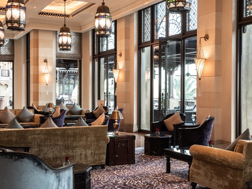 Al Samar Lounge