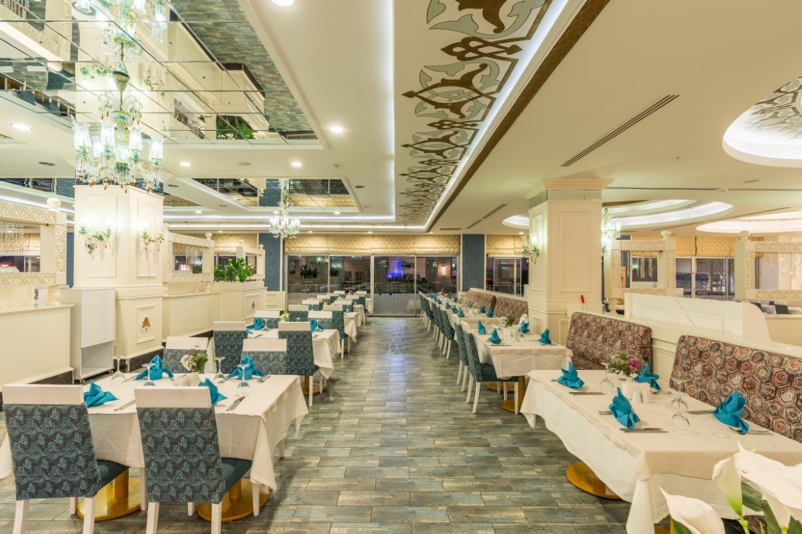 ANA RESTORAN