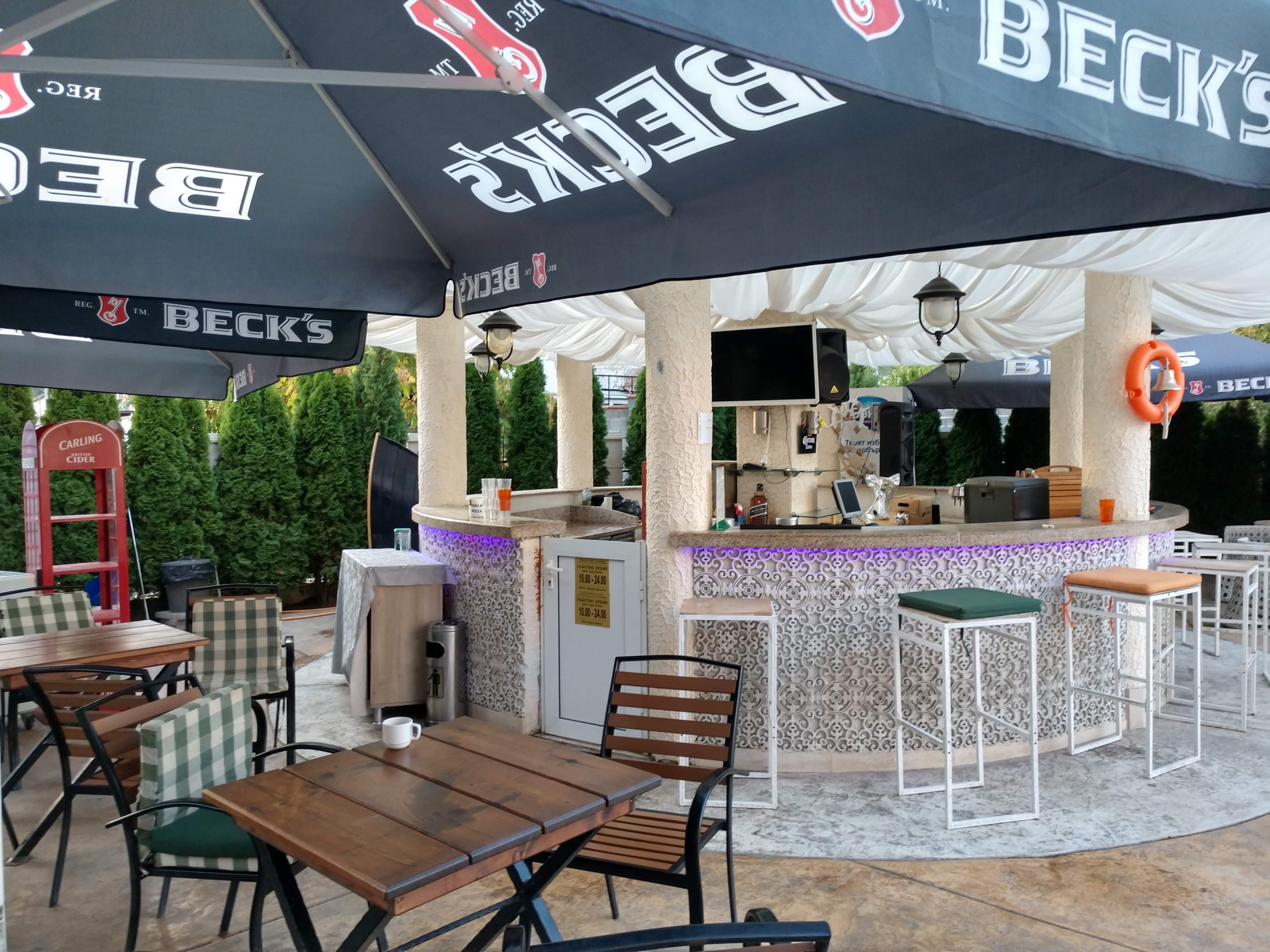 Pool bar