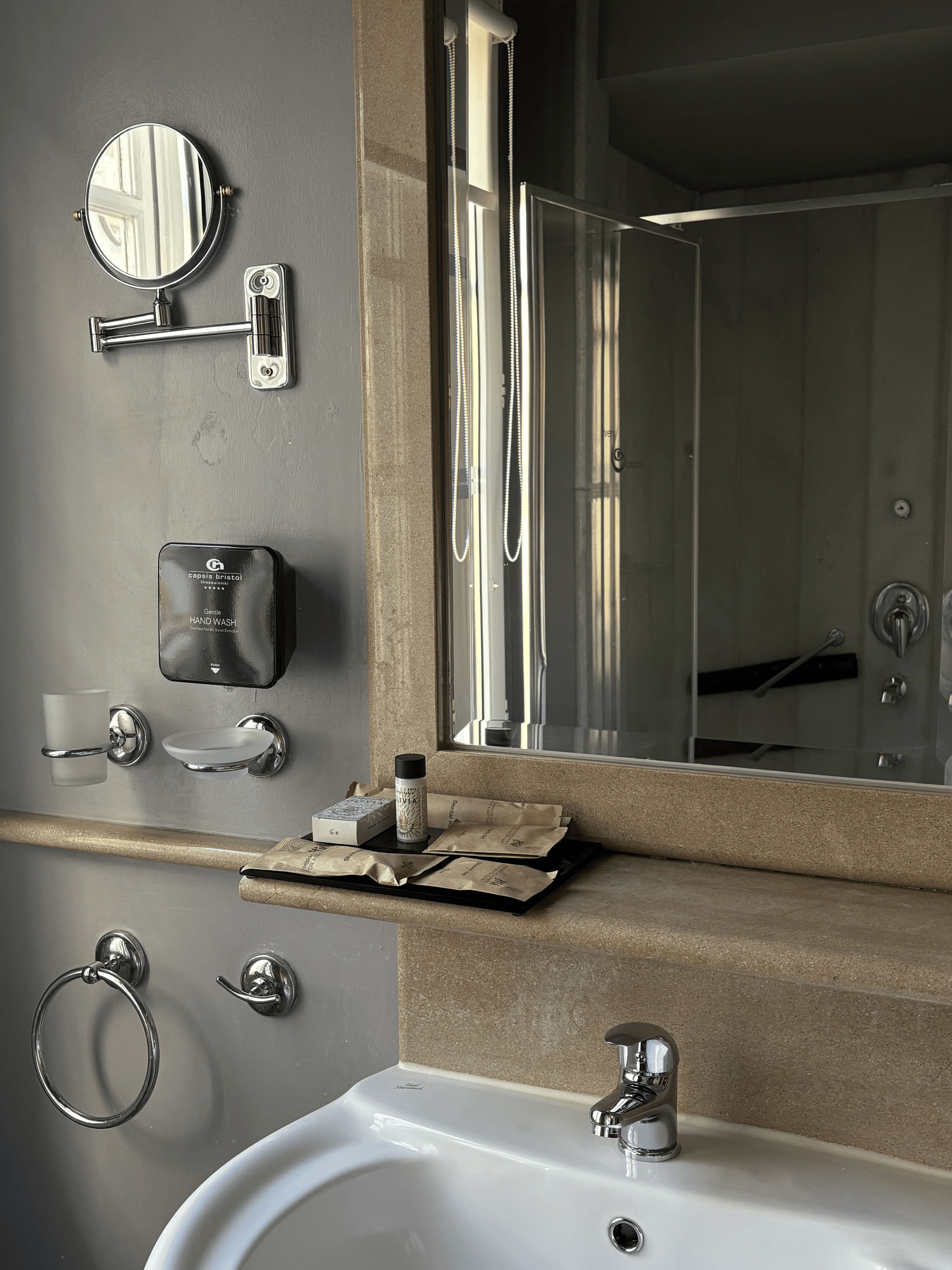 Executive Room
