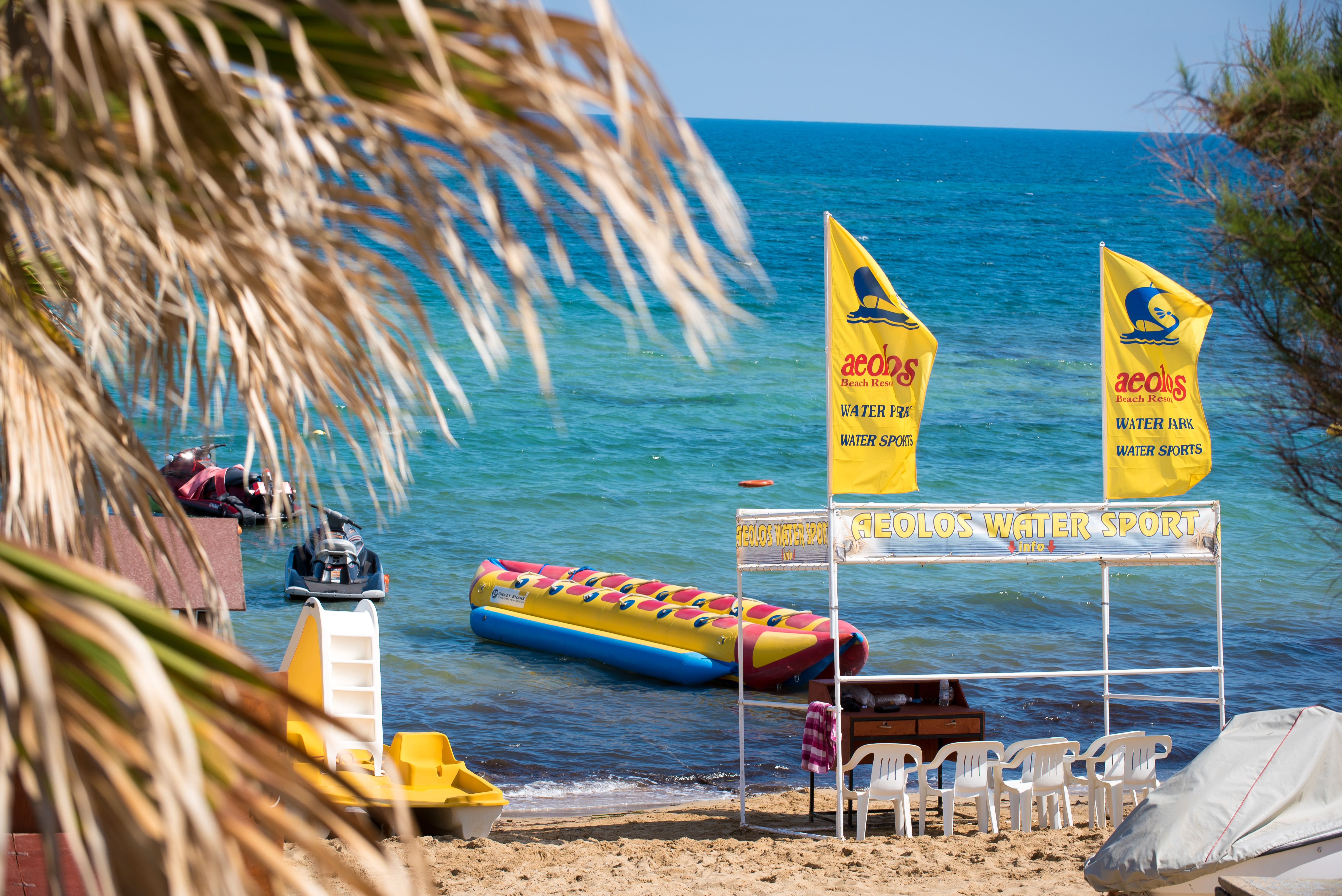 Plajă 