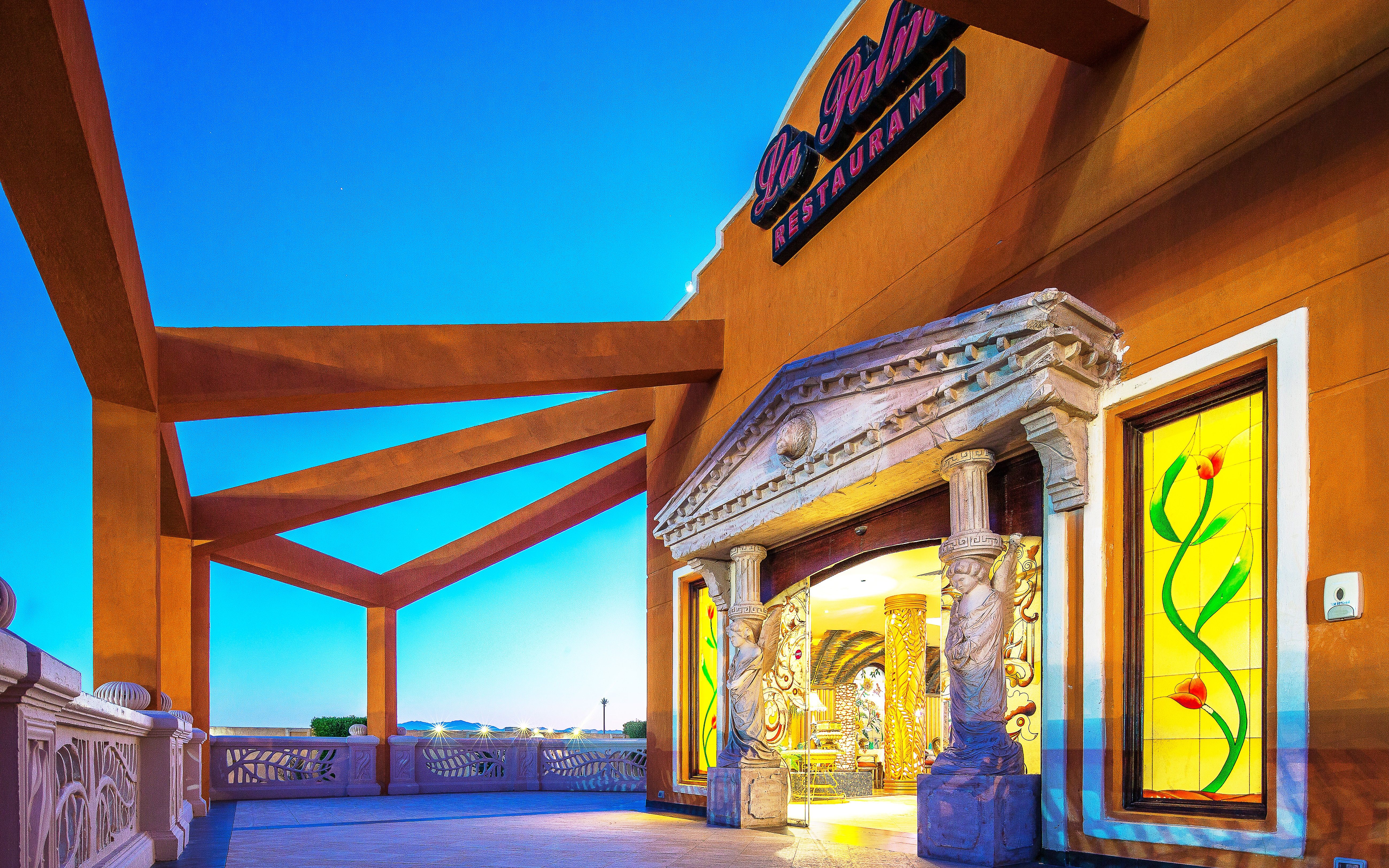 La Palma Italian Restaurant