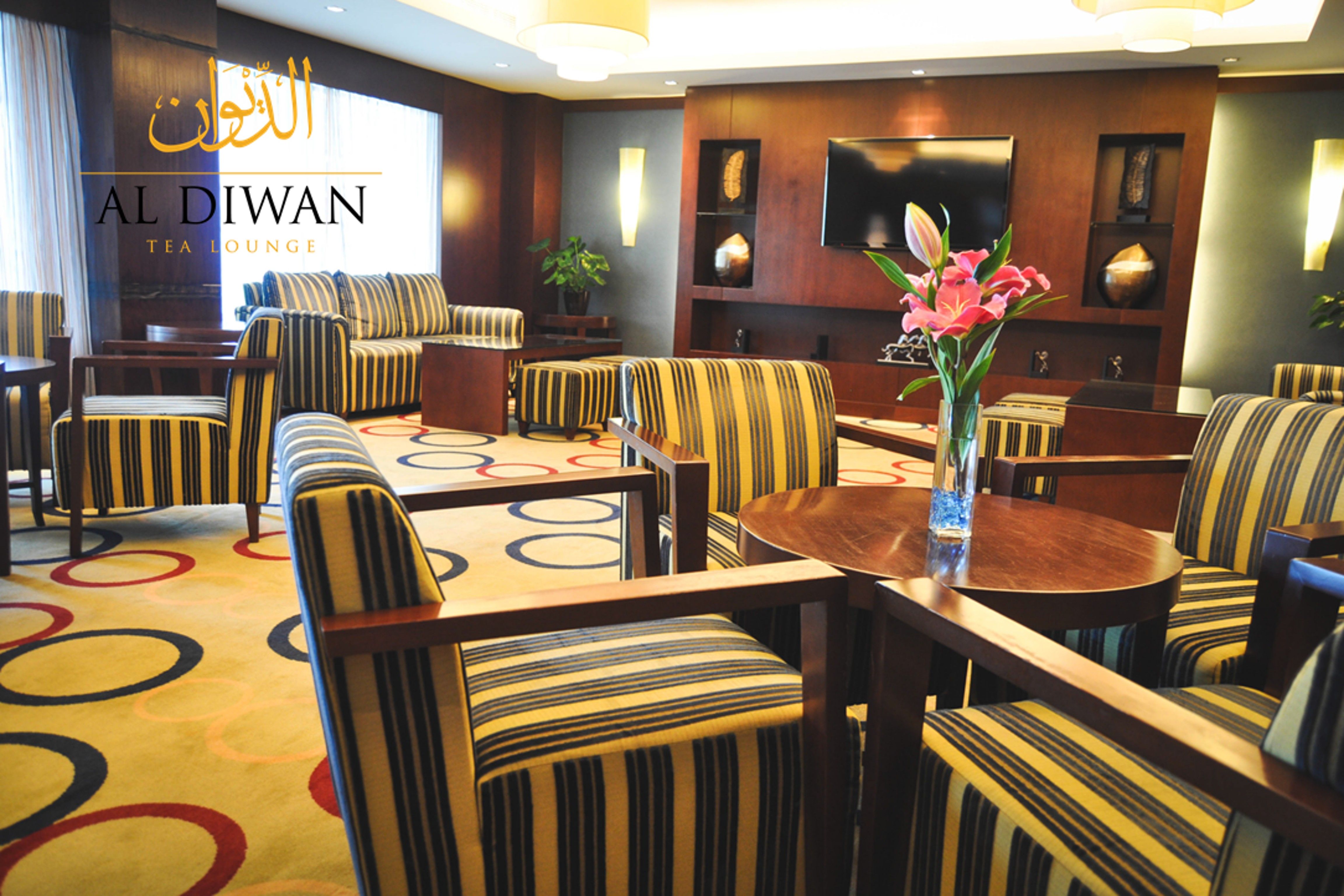 AL DIWAN