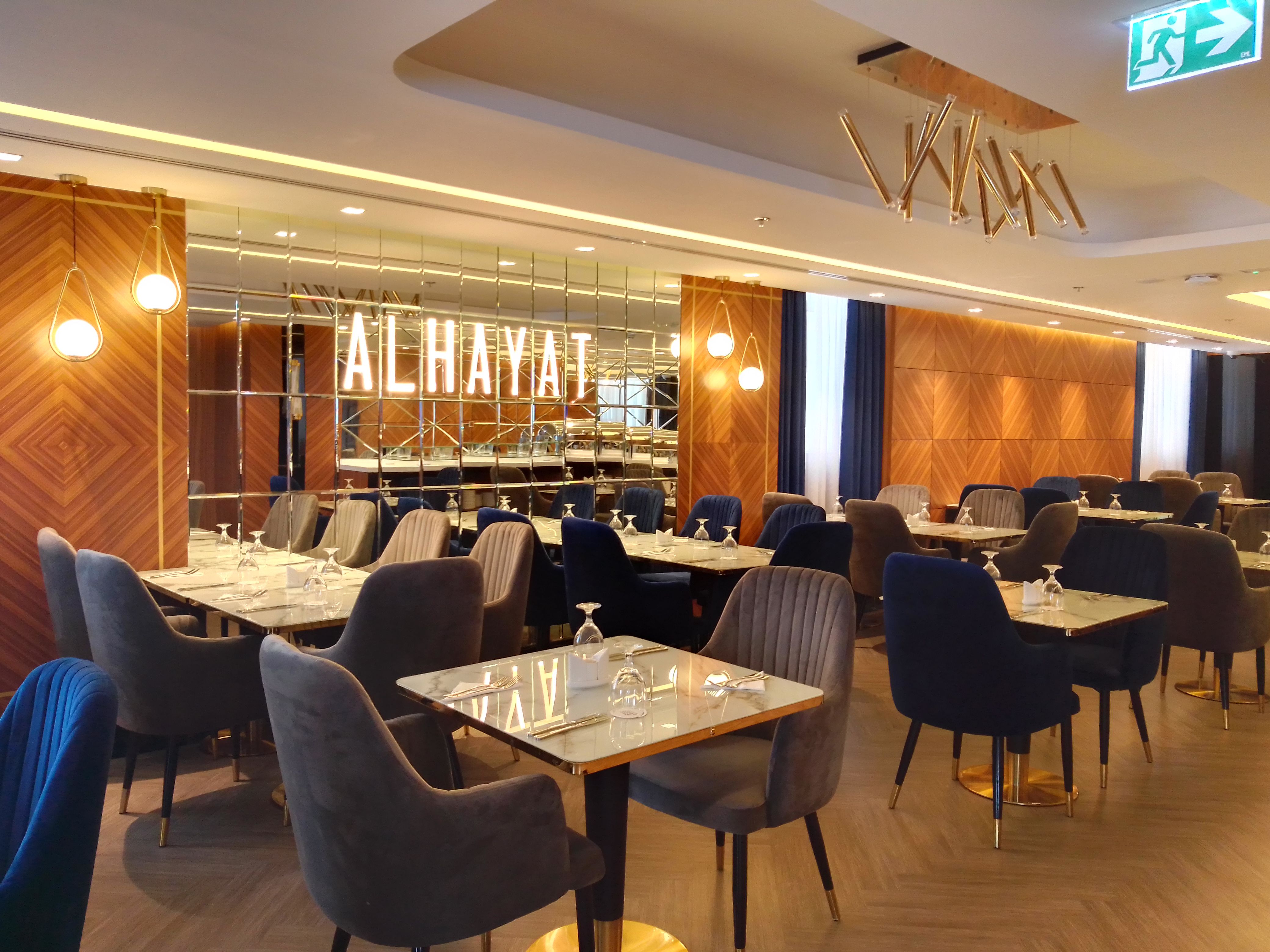 Al Hayat Hotel Restaurant