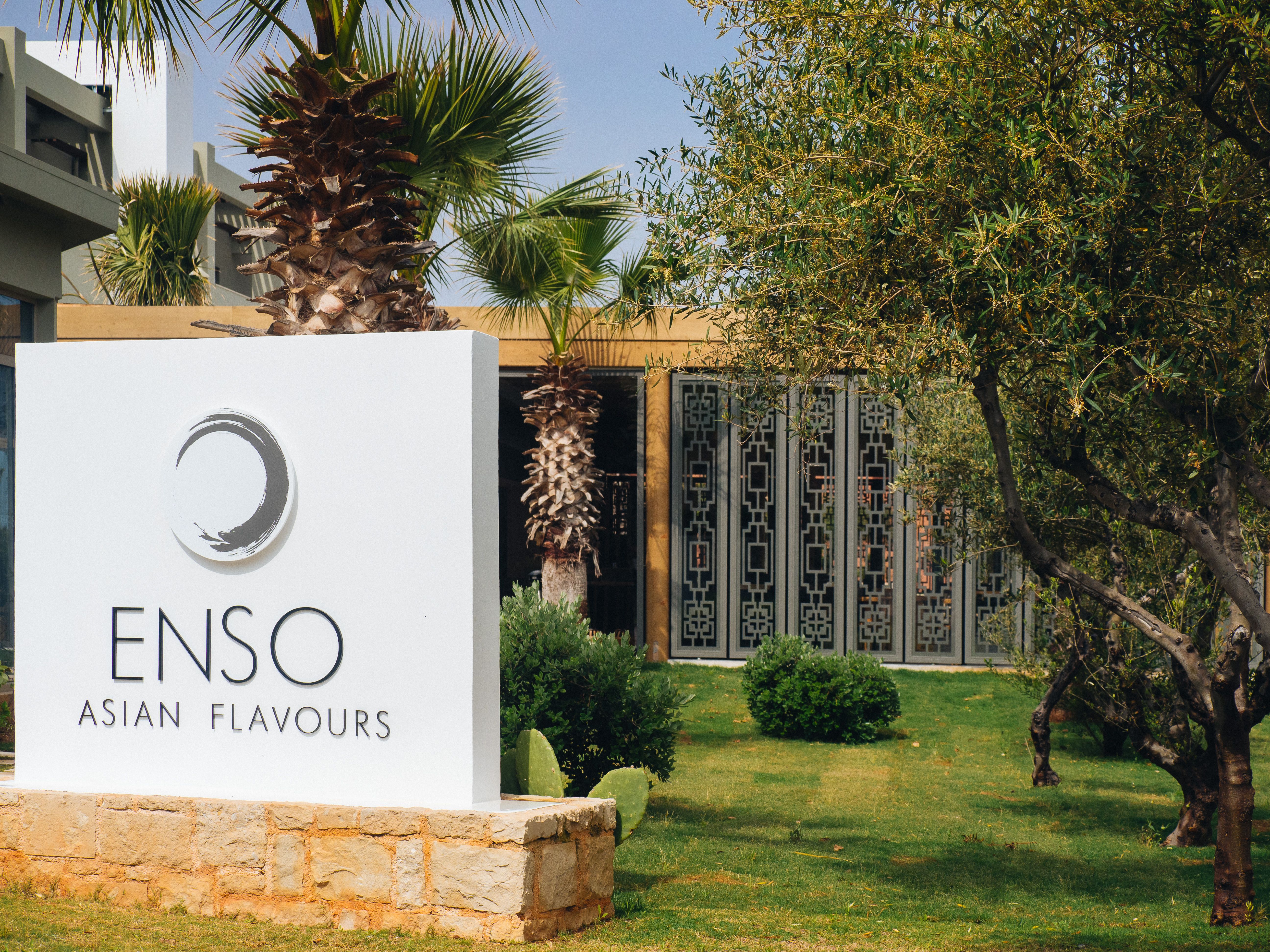 ENSO