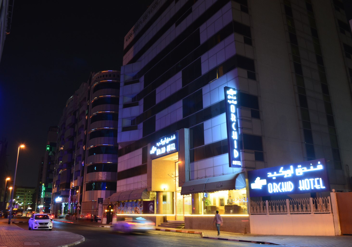 Main Building