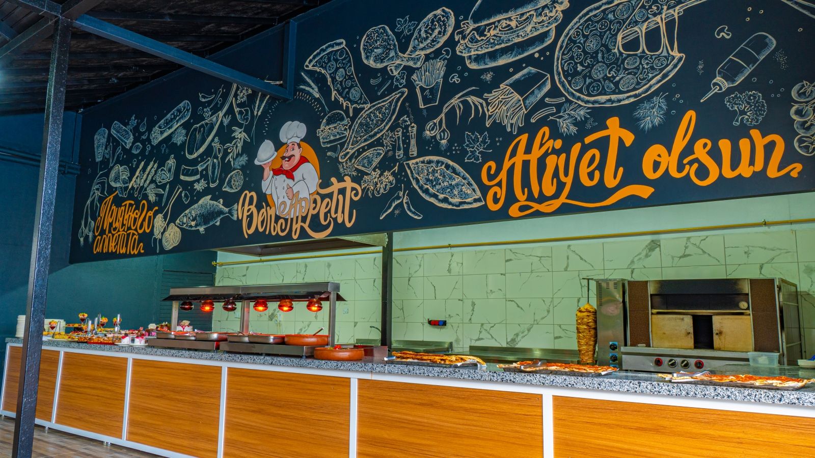 Main Restaurant