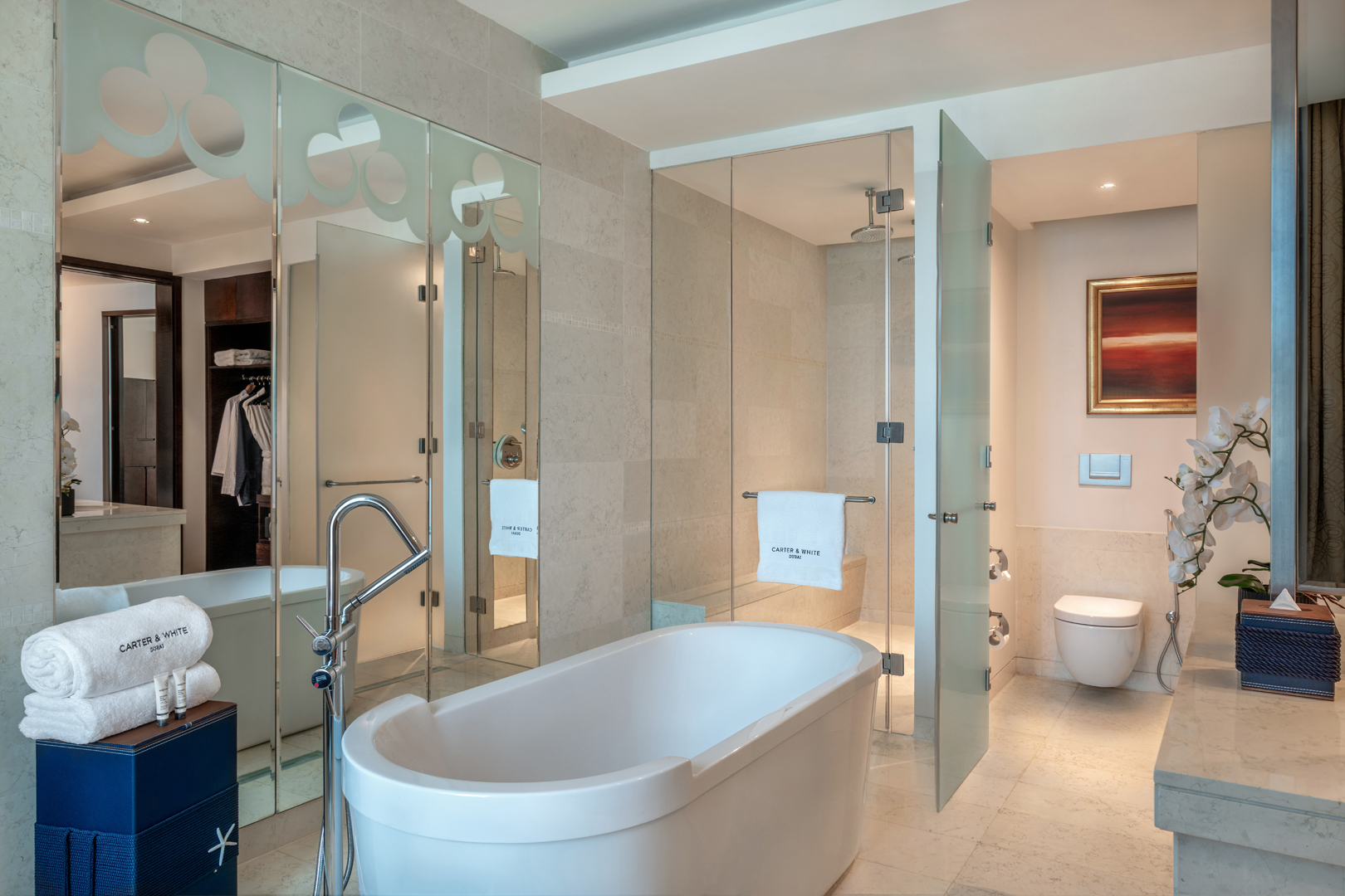 SKY Suite