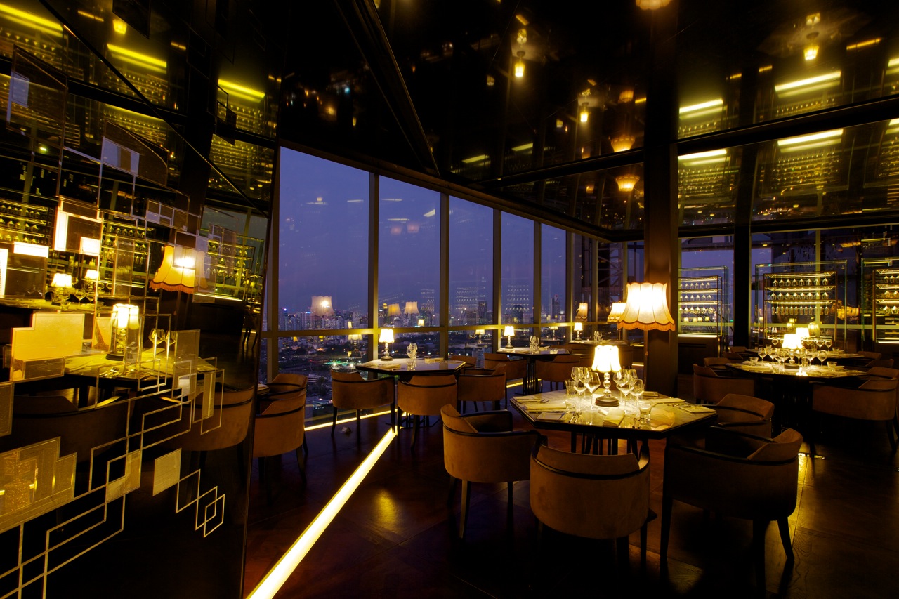 Park Society Restaurant