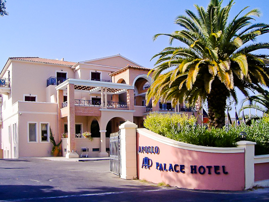 Corfu, Hotel Apollo Palace, intrare.jpg