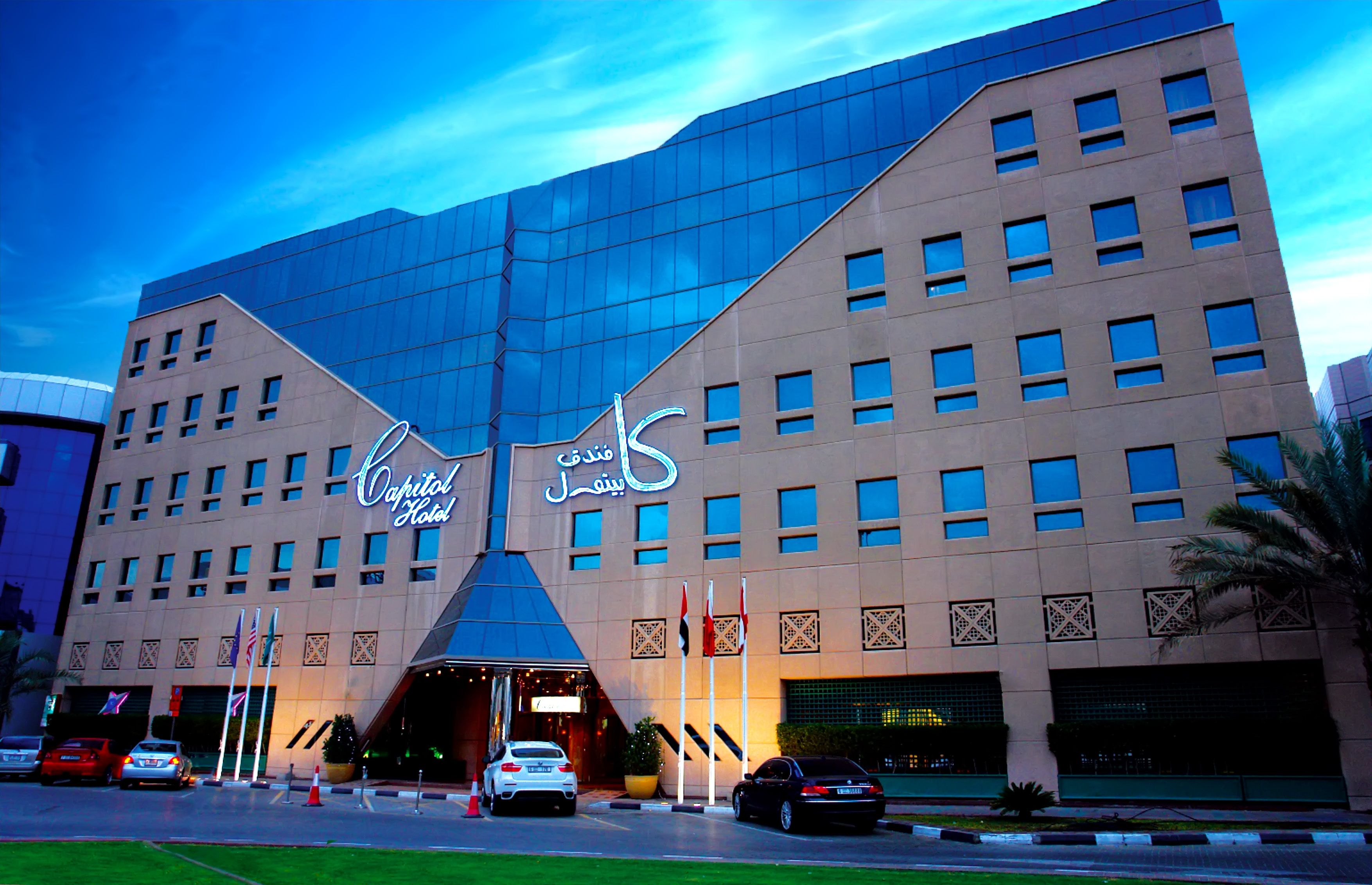 Main Building