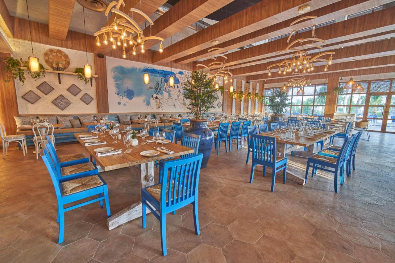 The Greek Restaurant