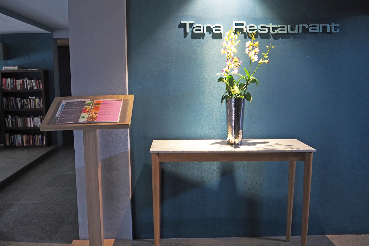 Tara Restaurant