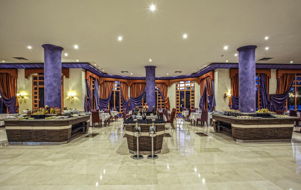 Main Restaurant
