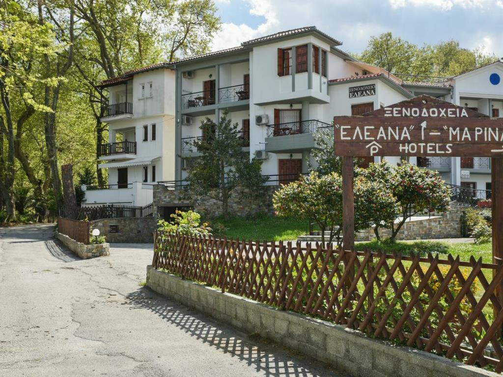 Main Building