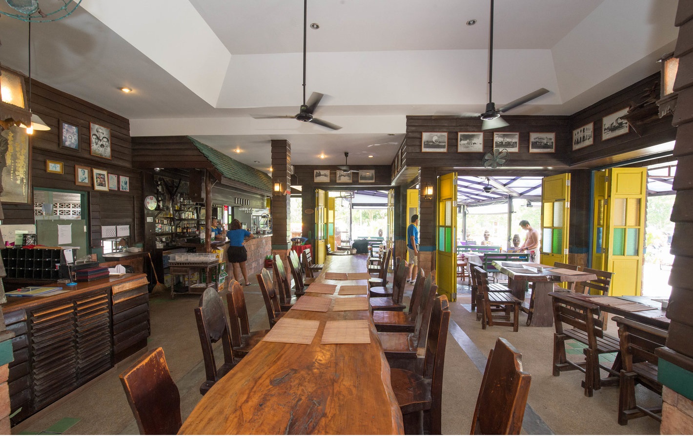 Chili Restaurant