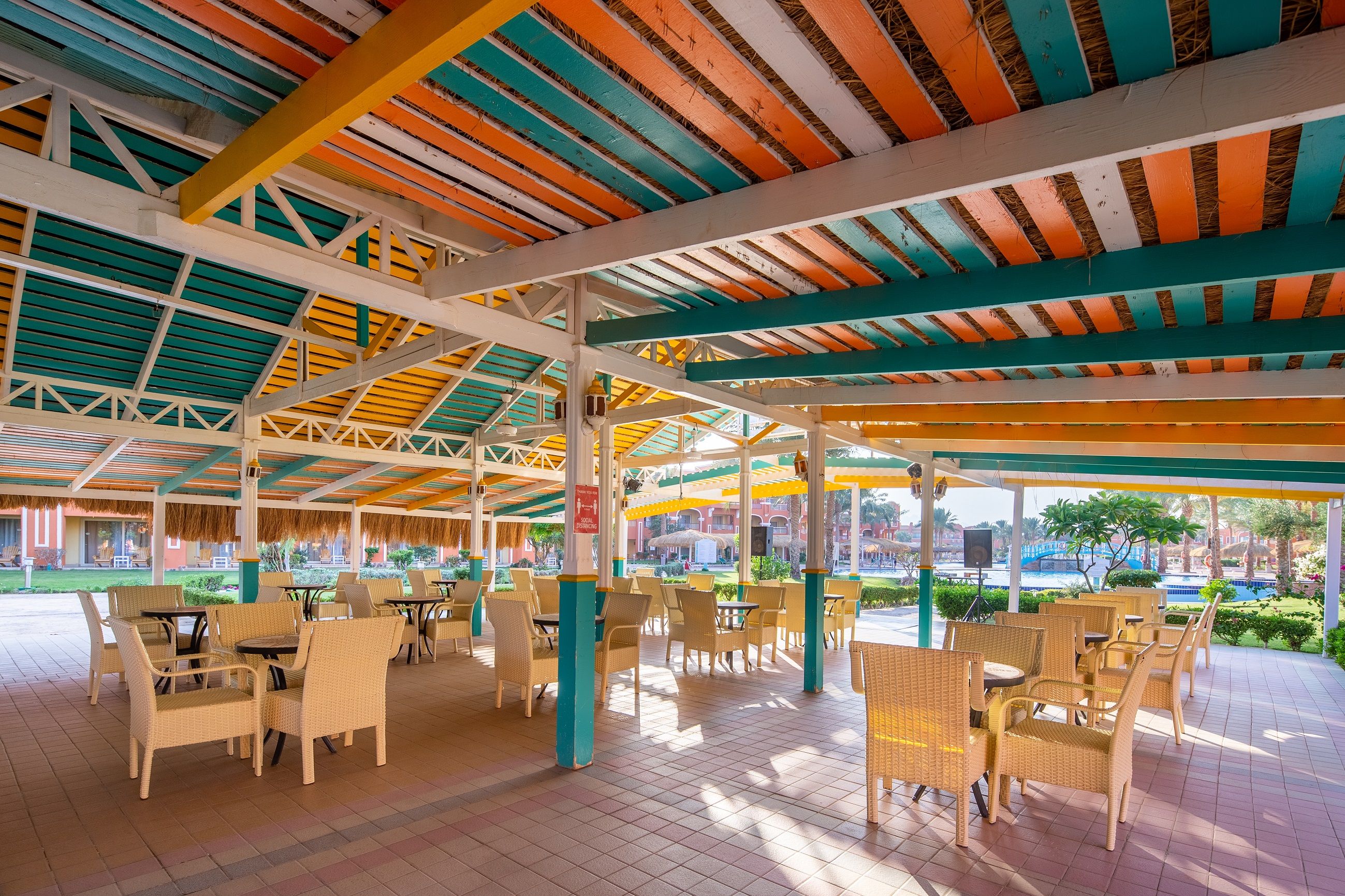 Jamaica Pool Bar