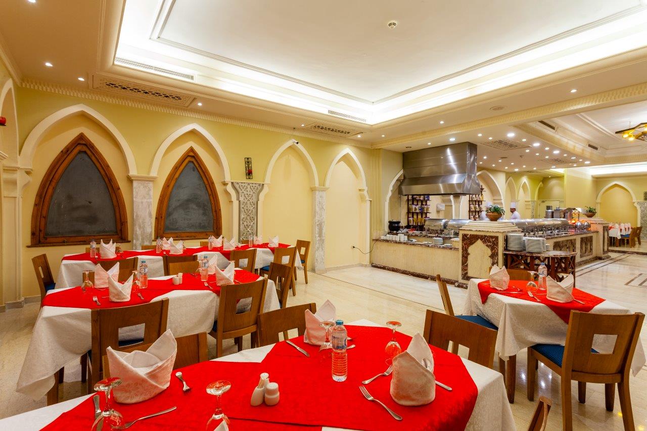 Alcazar Restaurant