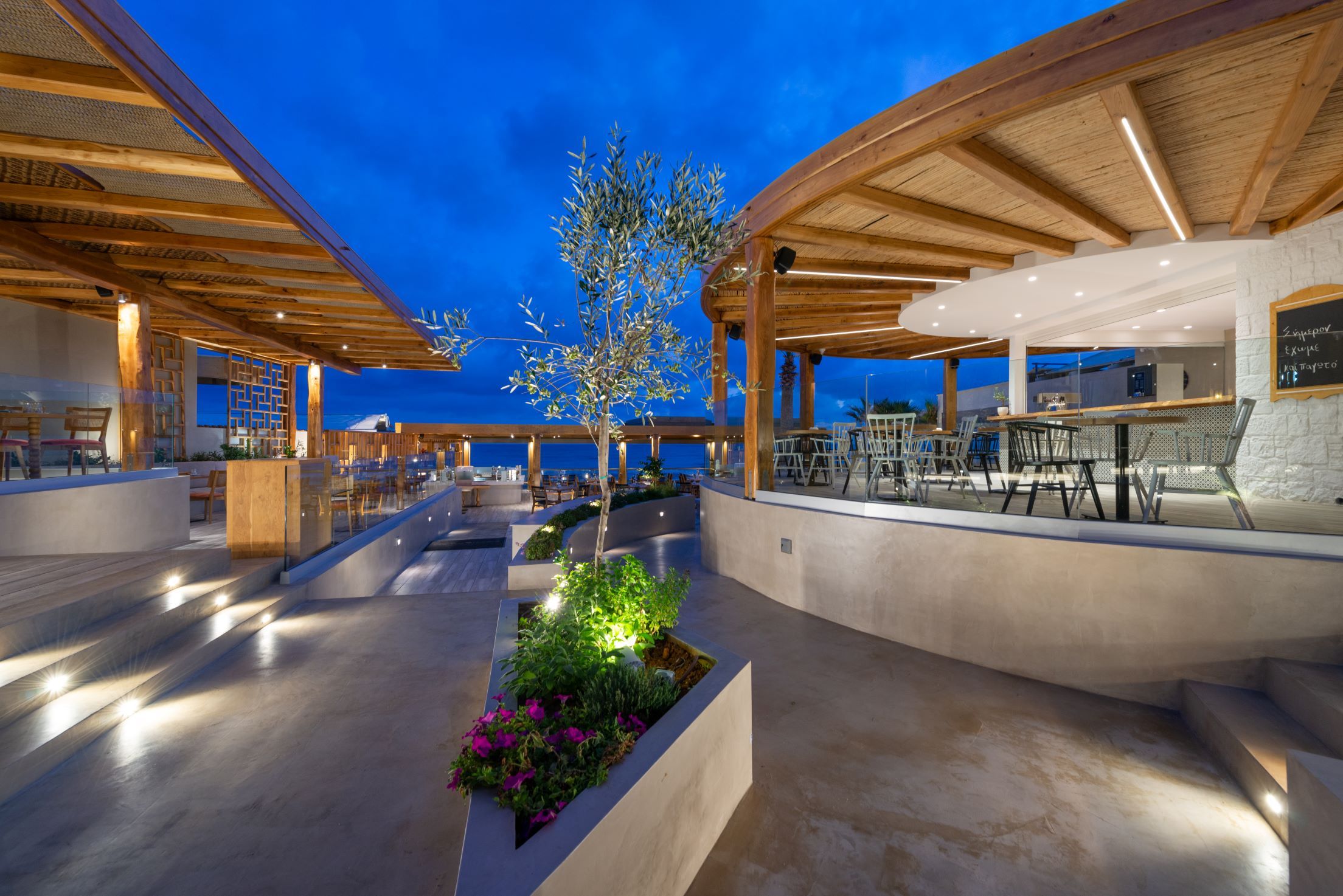 PARADISETAVERNA