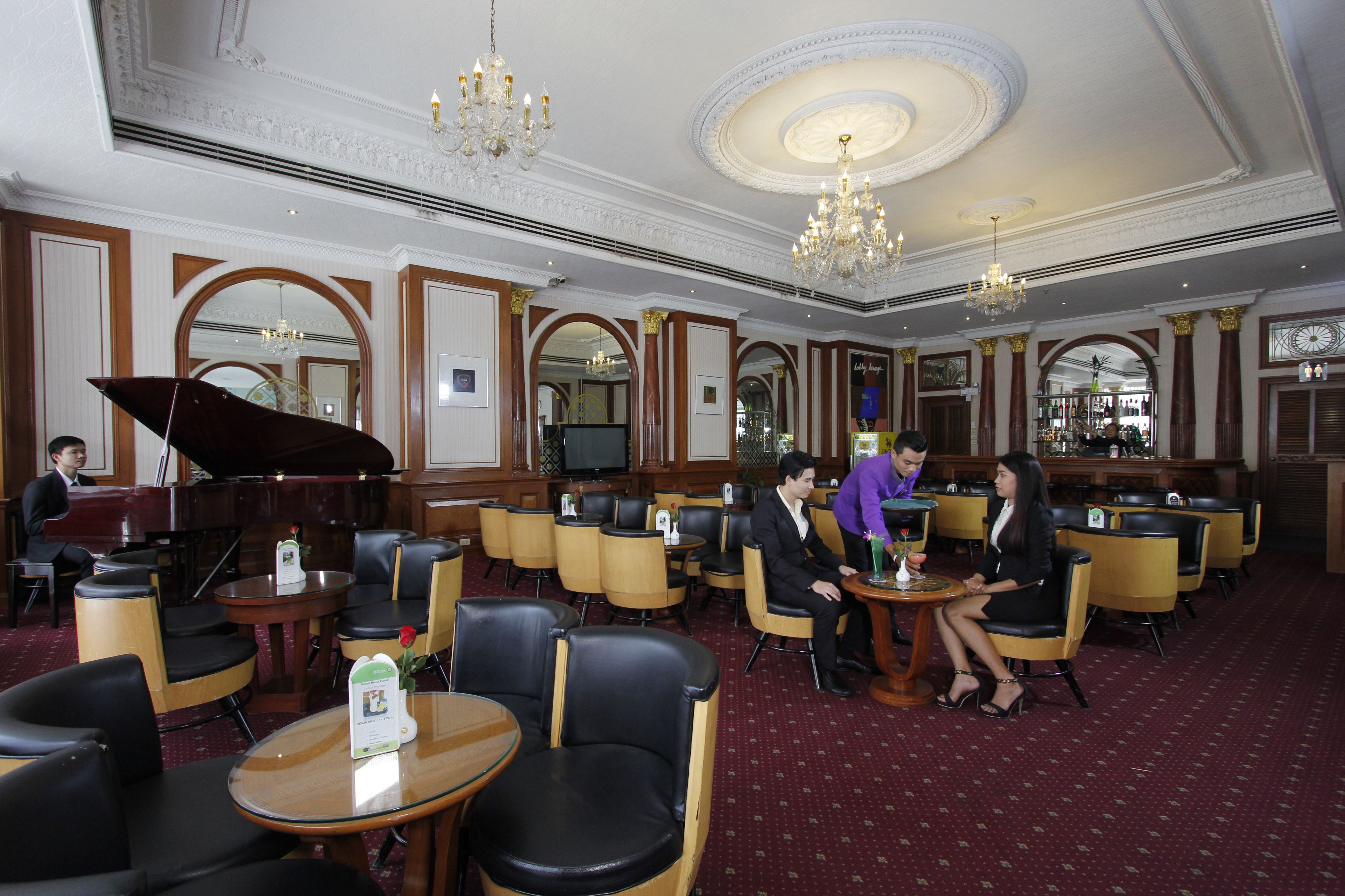 Lobby Bar