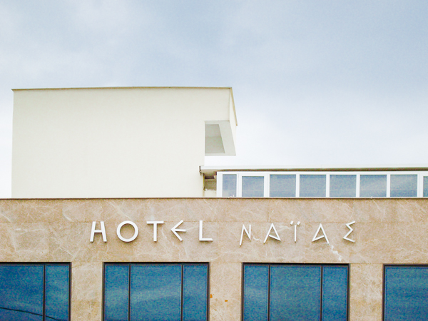 hotel-naias_2.jpg