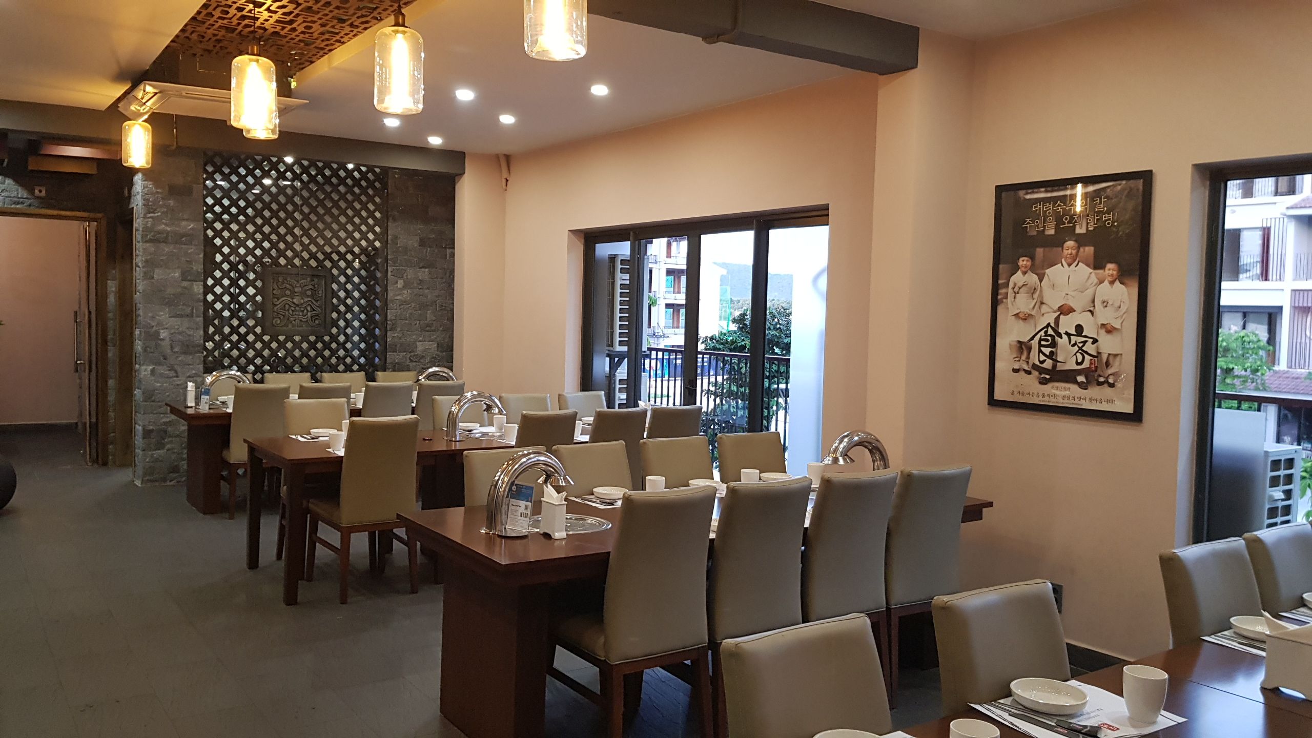 Sik Gaek - Korean Restaurant