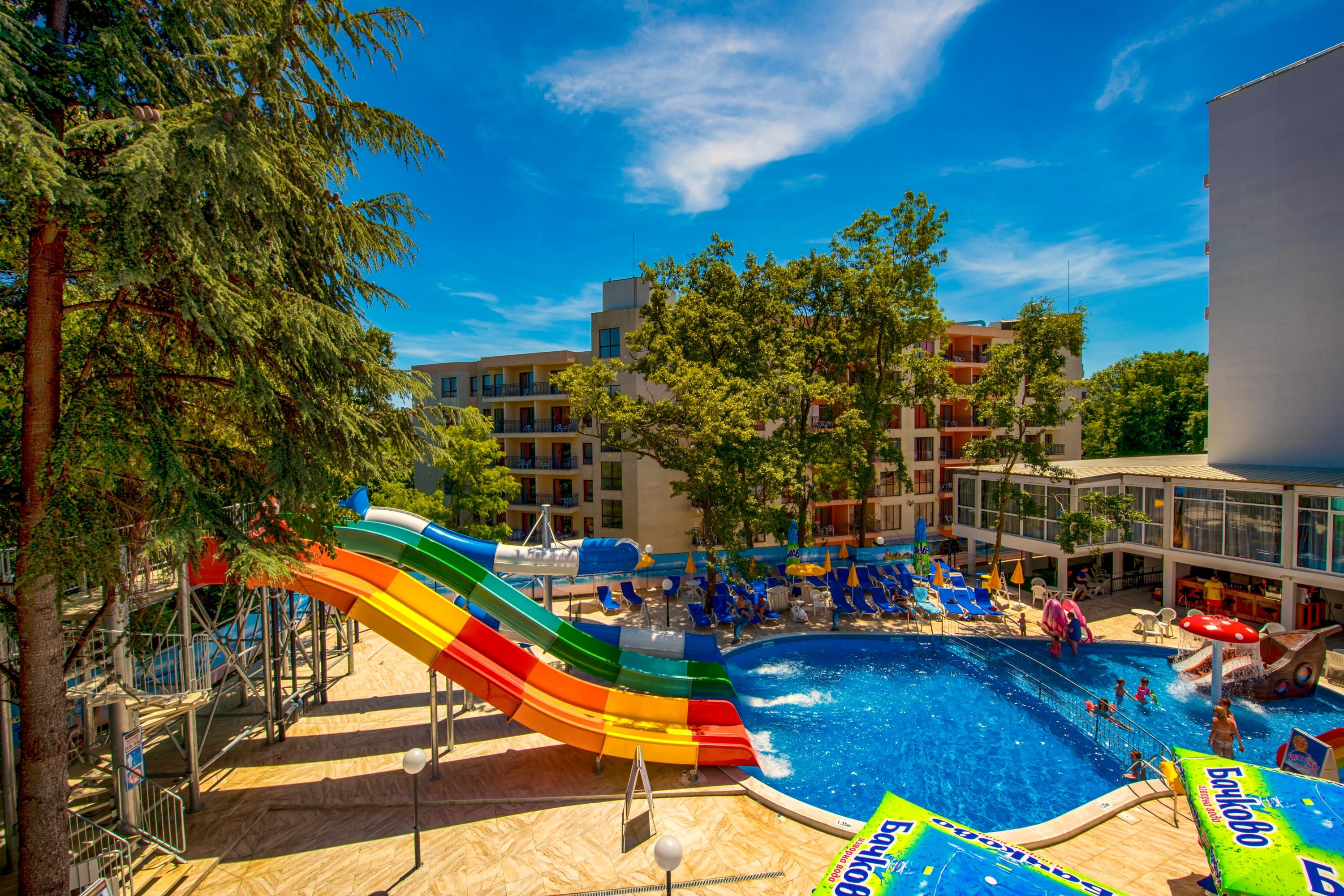 Parc acvatic
